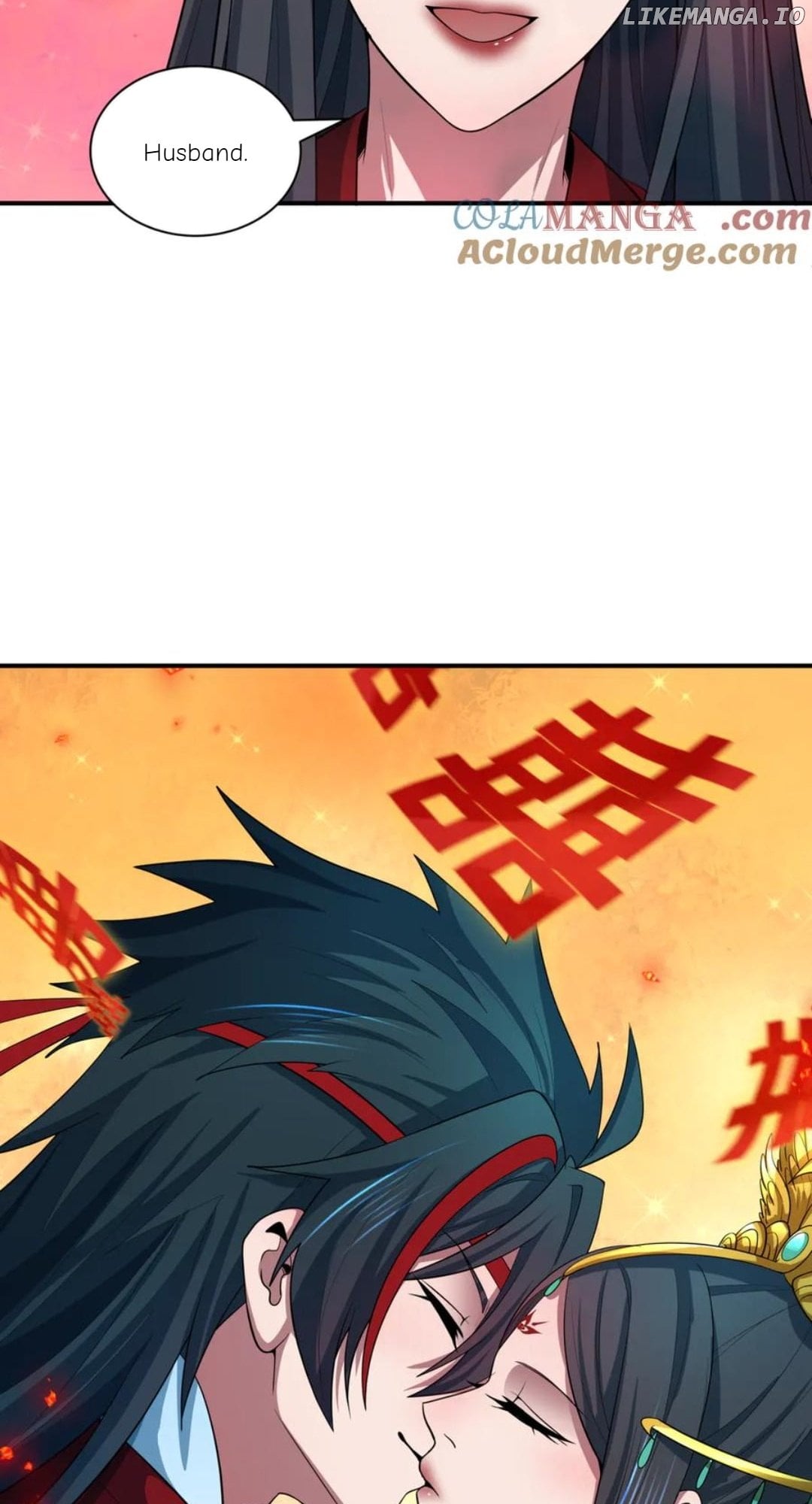 Chapter 452 - Image 41