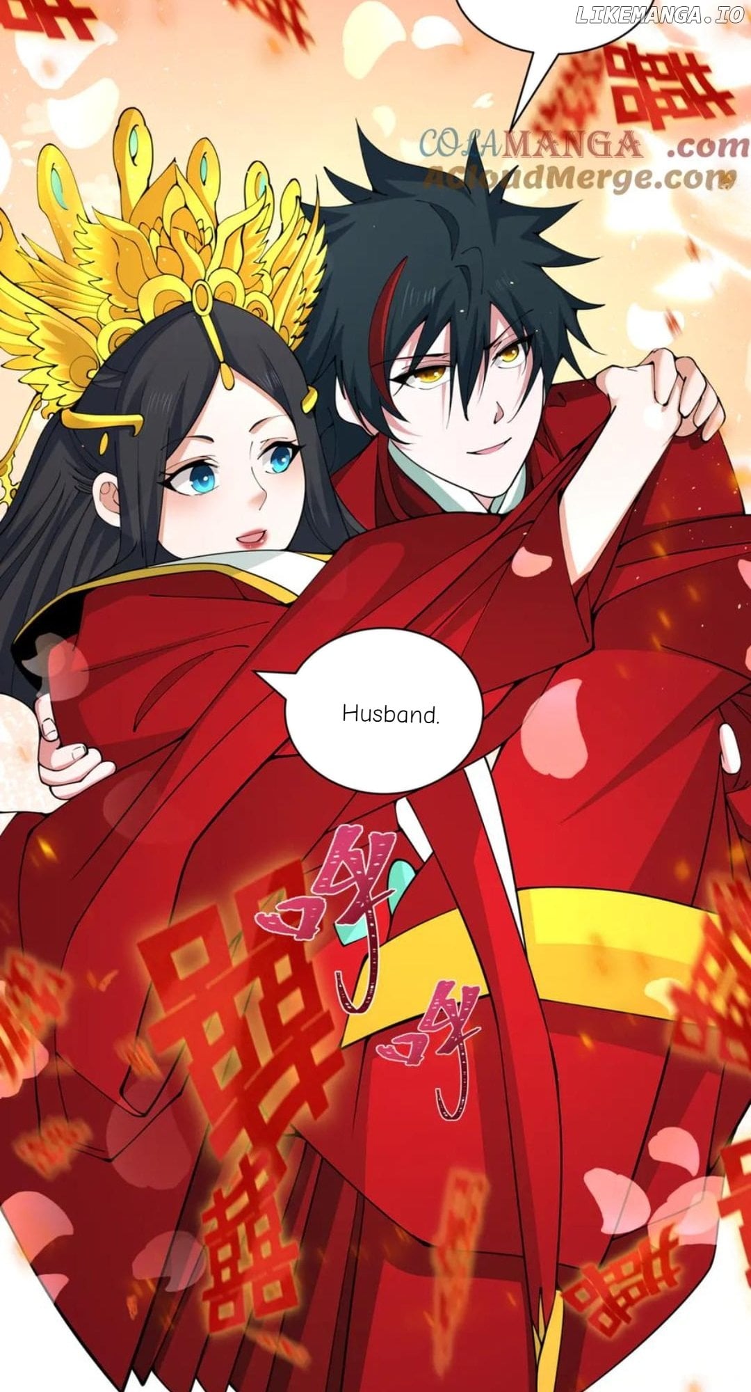Chapter 452 - Image 48