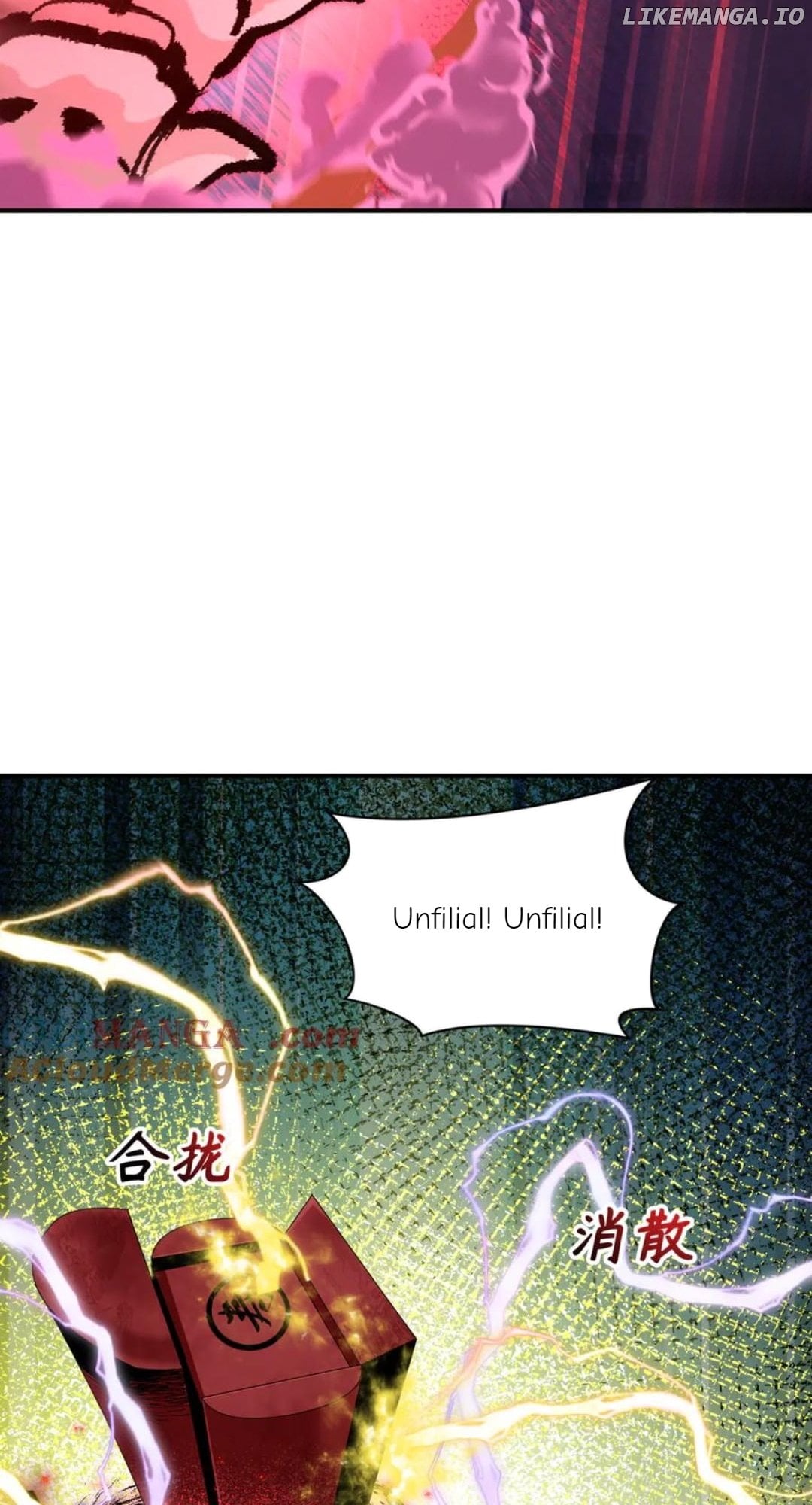 Chapter 452 - Image 54