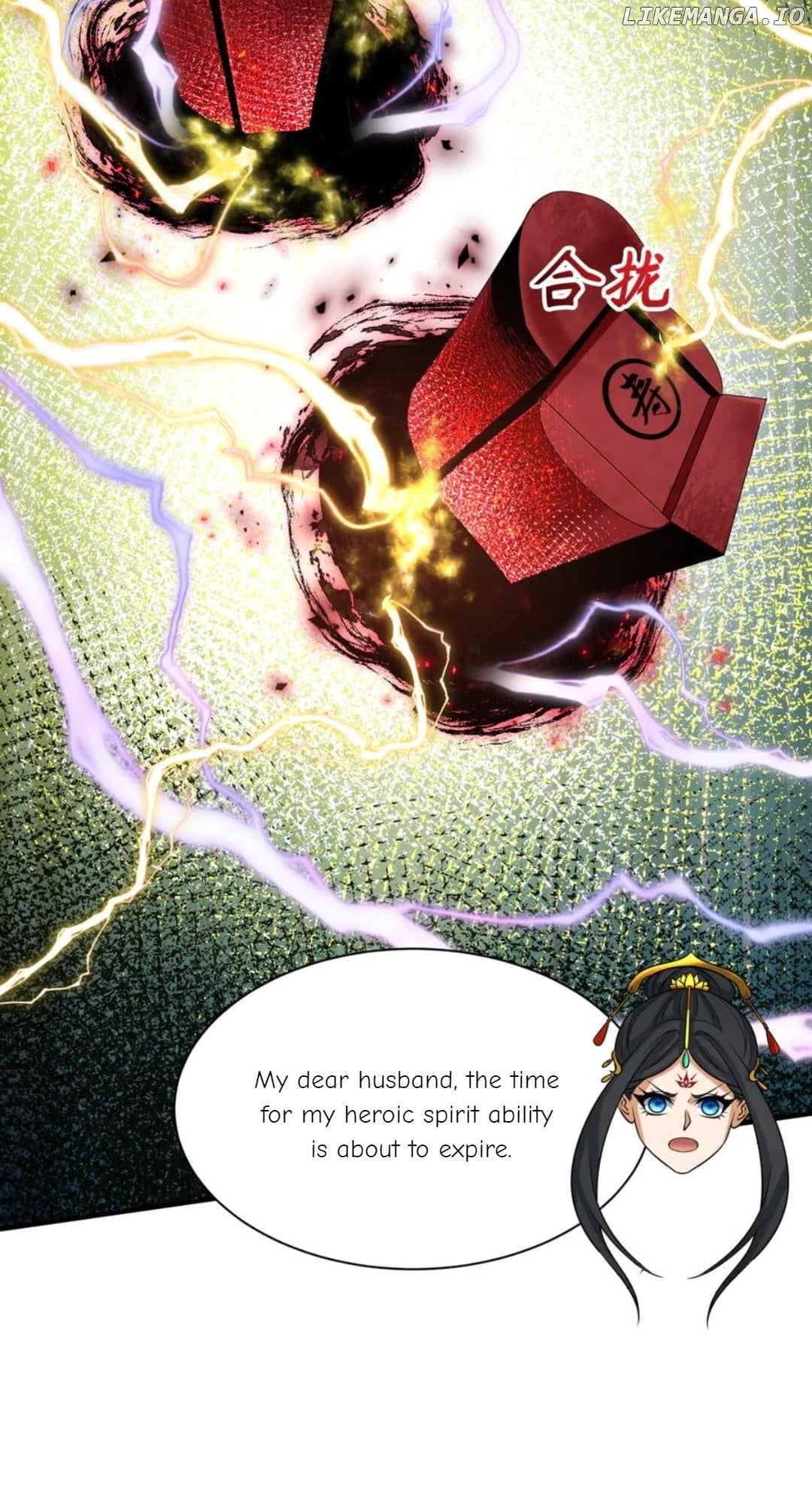 Chapter 452 - Image 55