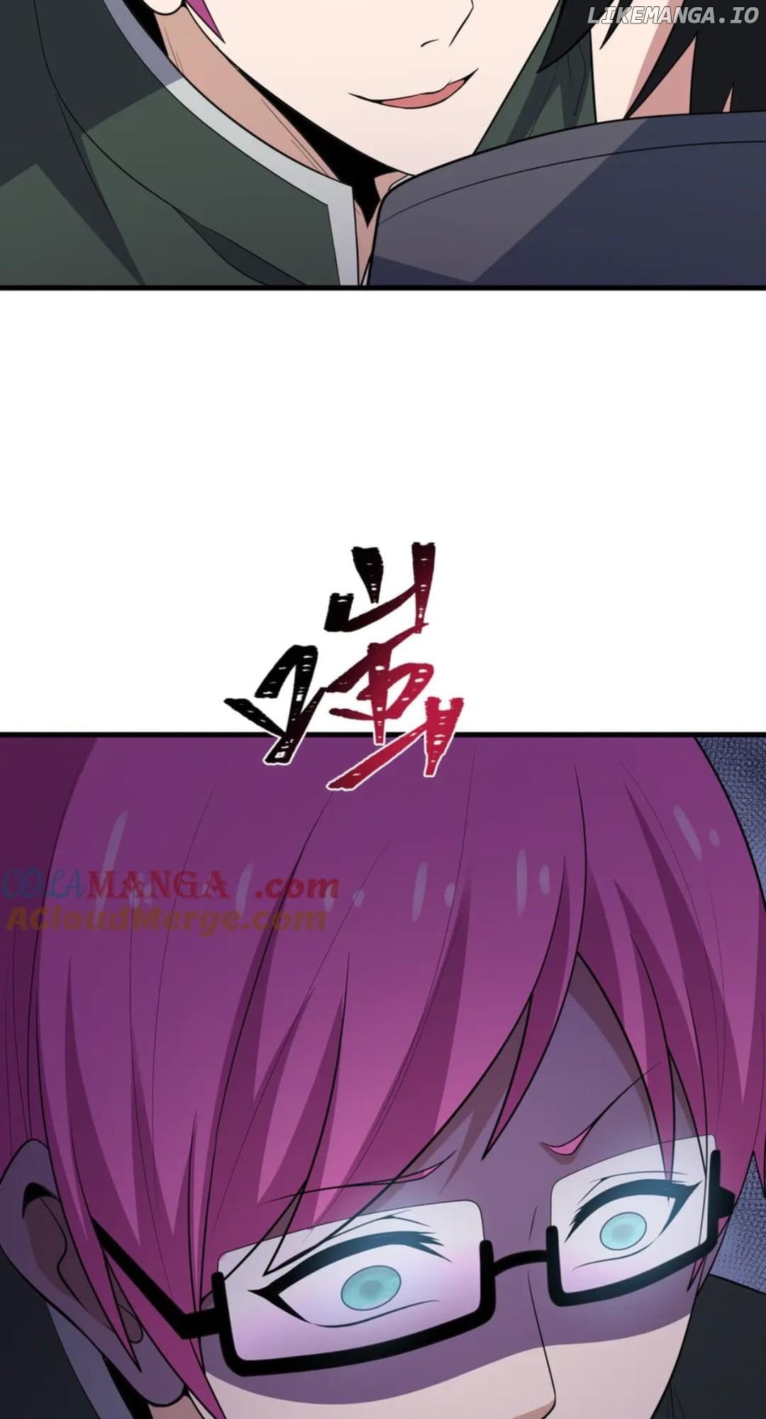 Chapter 453 - Image 19