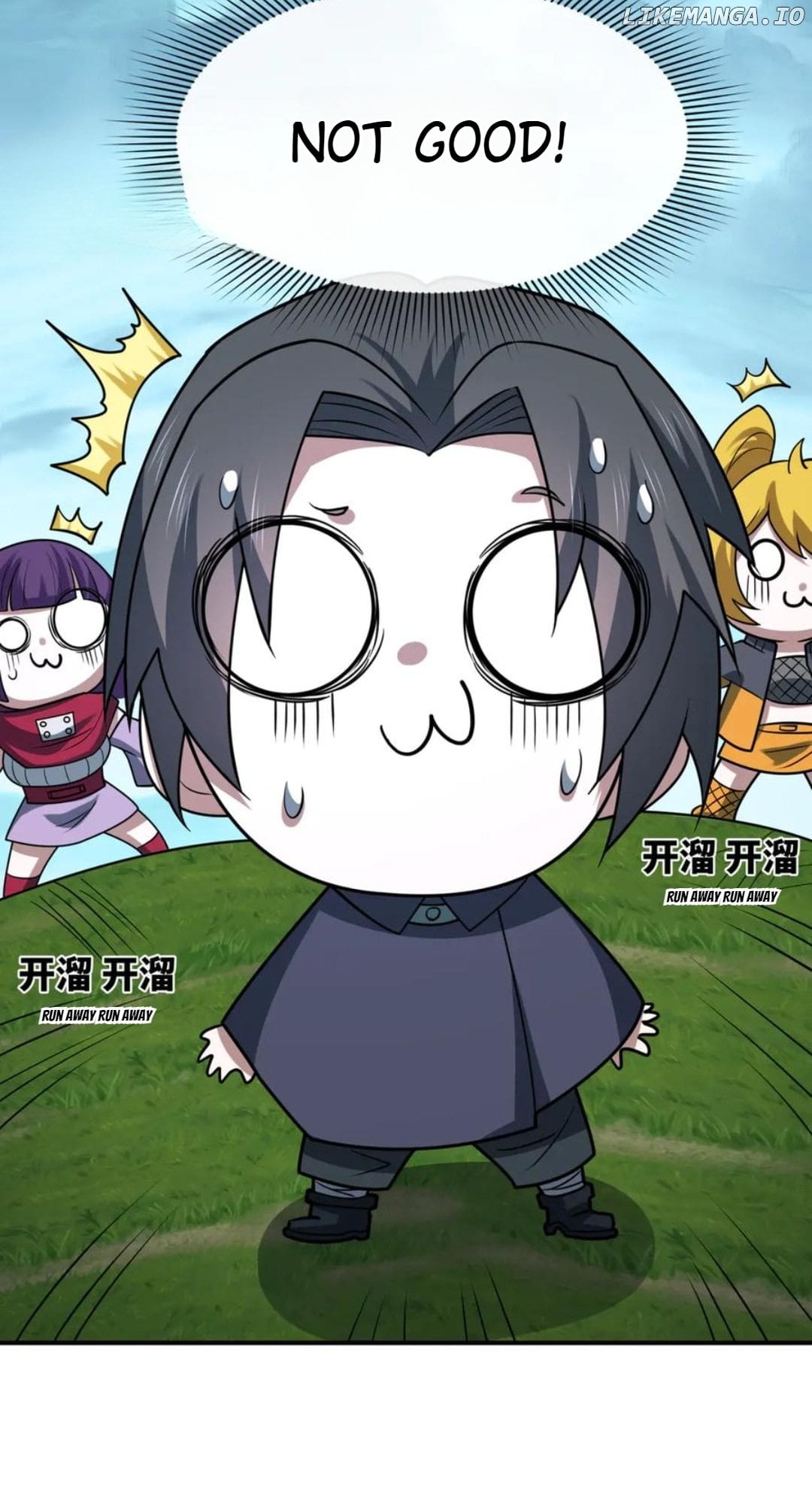 Chapter 456 - Image 33