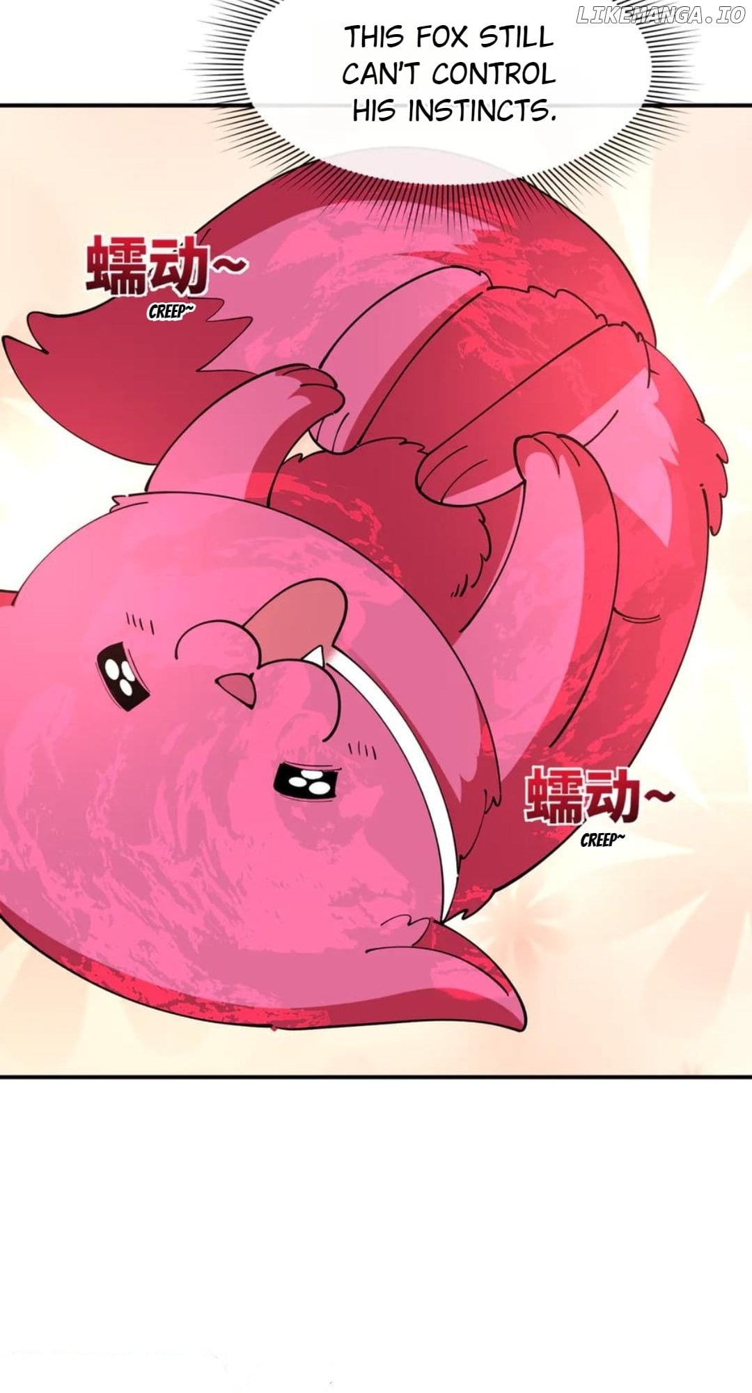 Chapter 456 - Image 8