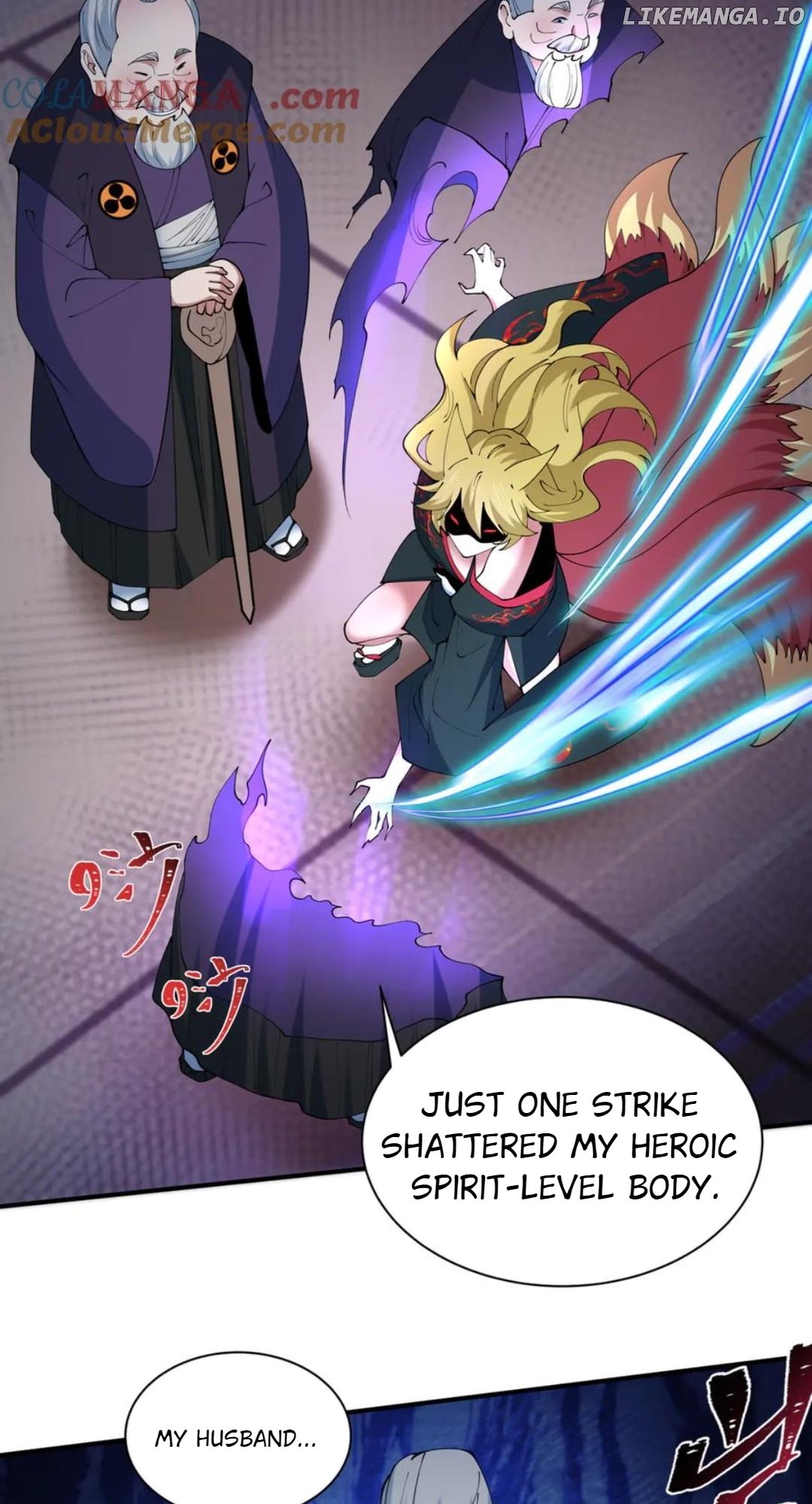 Chapter 458 - Image 26