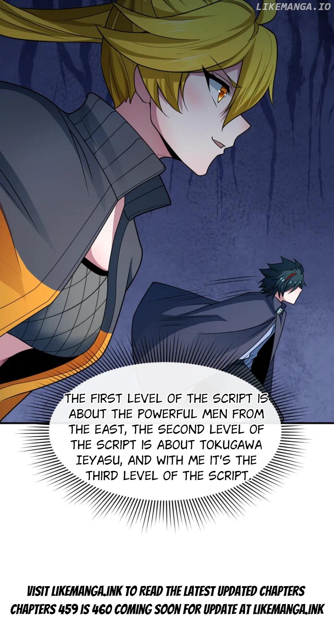 Chapter 458 - Image 52