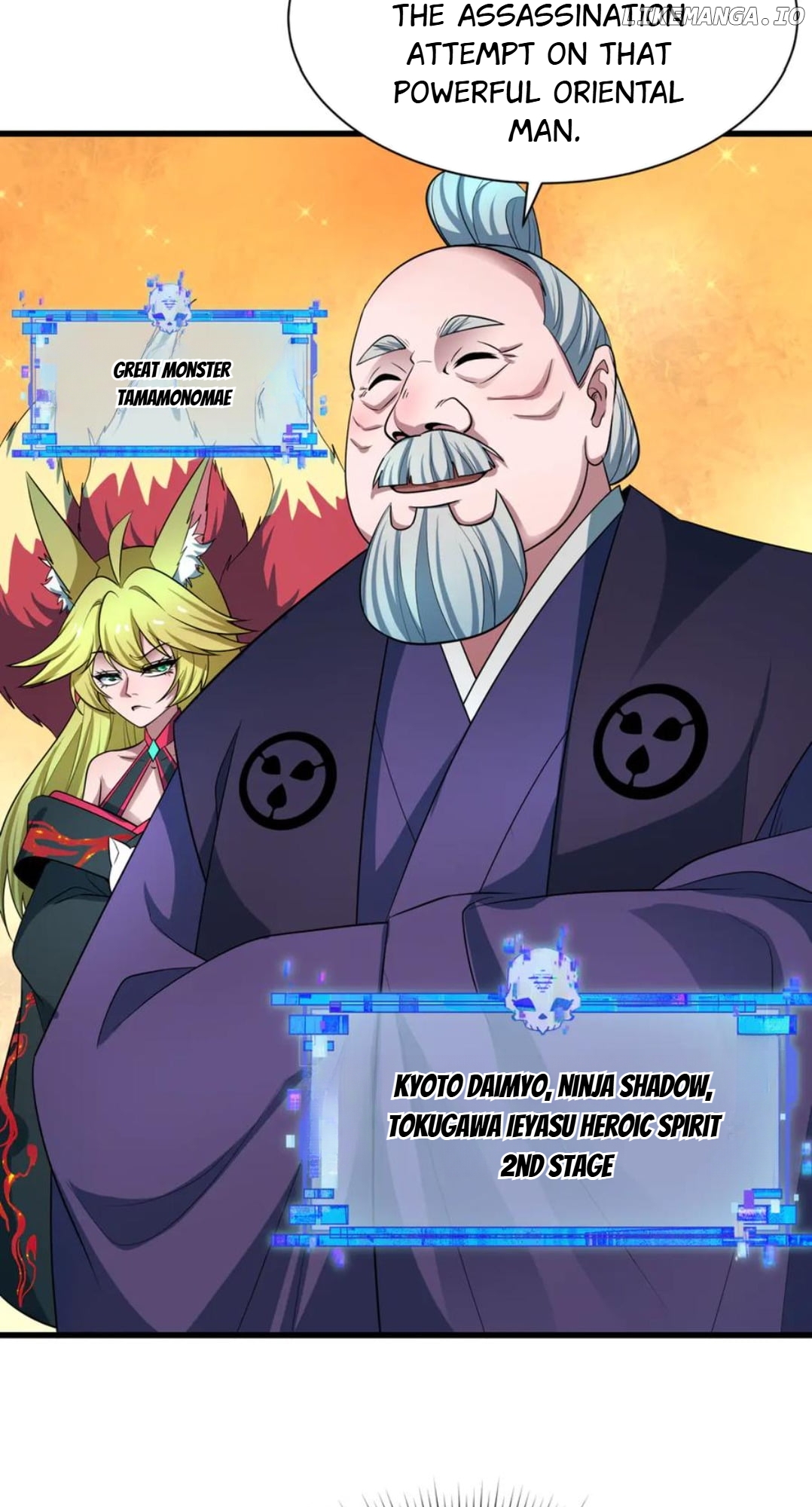 Chapter 459 - Image 23