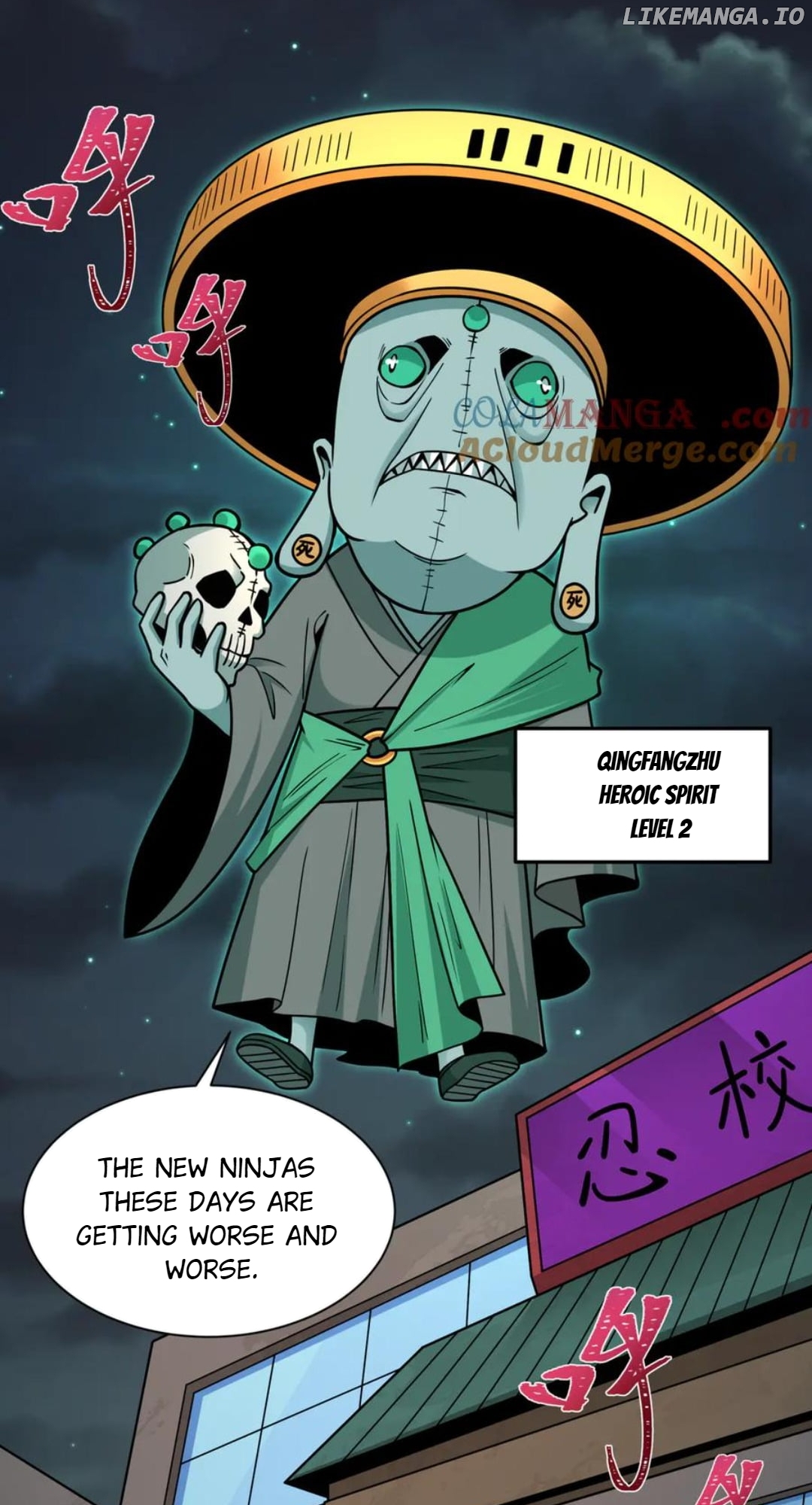 Chapter 462 - Image 4