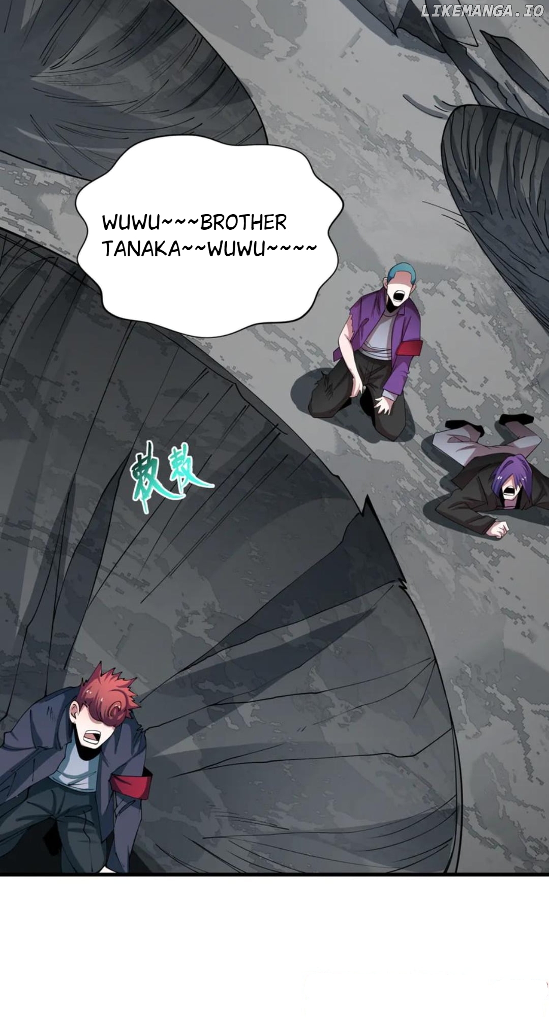 Chapter 466 - Image 5