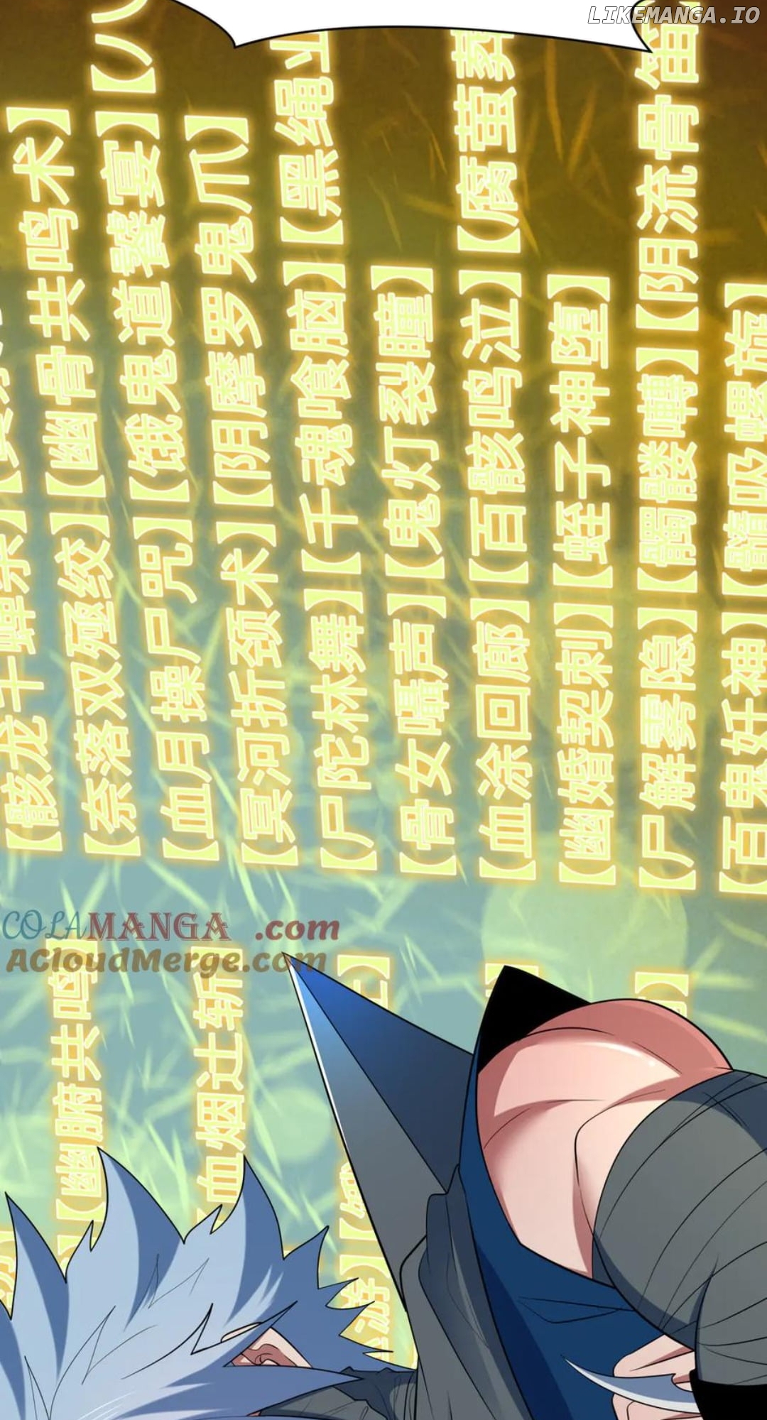 Chapter 467 - Image 19