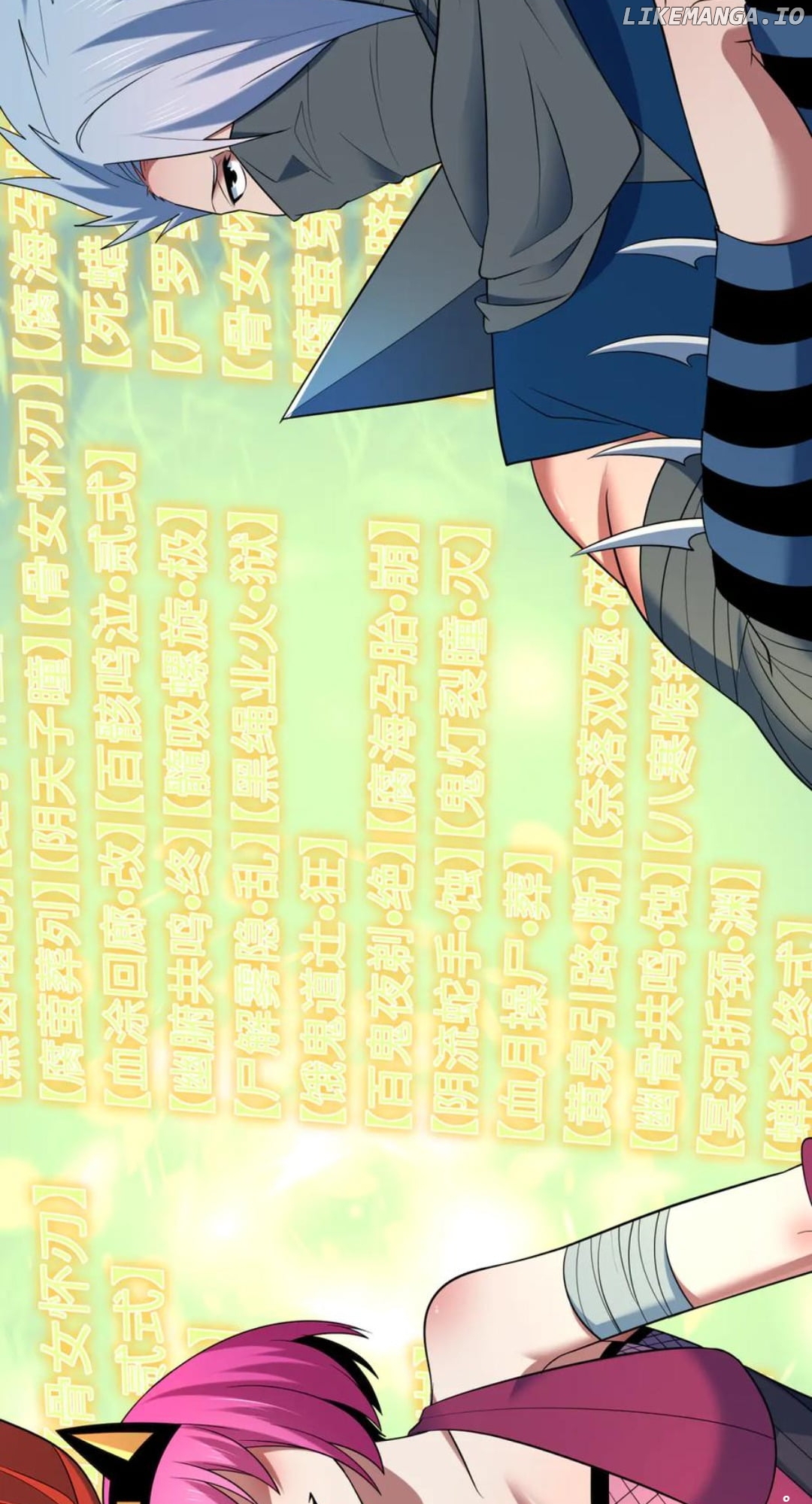 Chapter 467 - Image 20