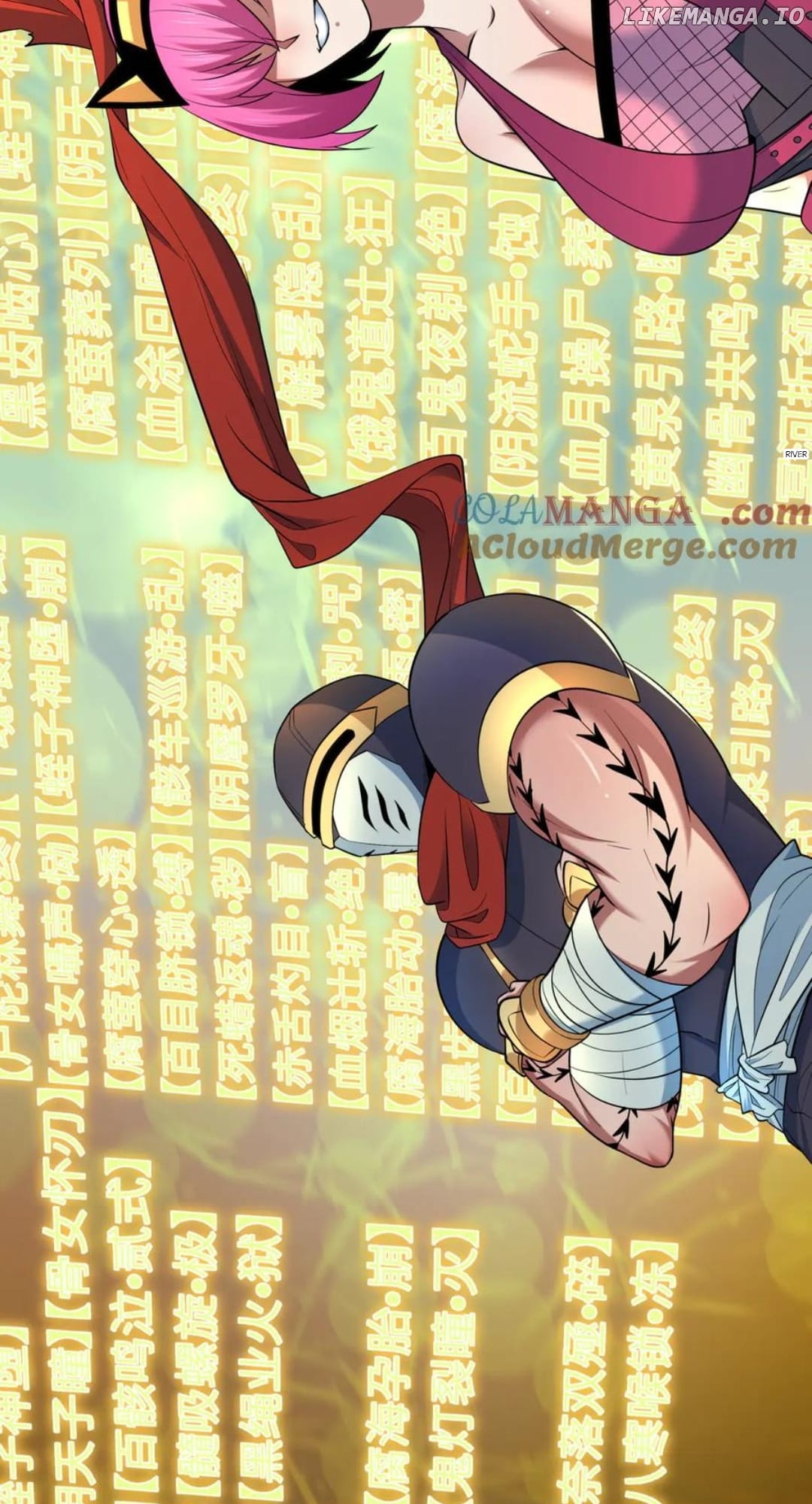 Chapter 467 - Image 21