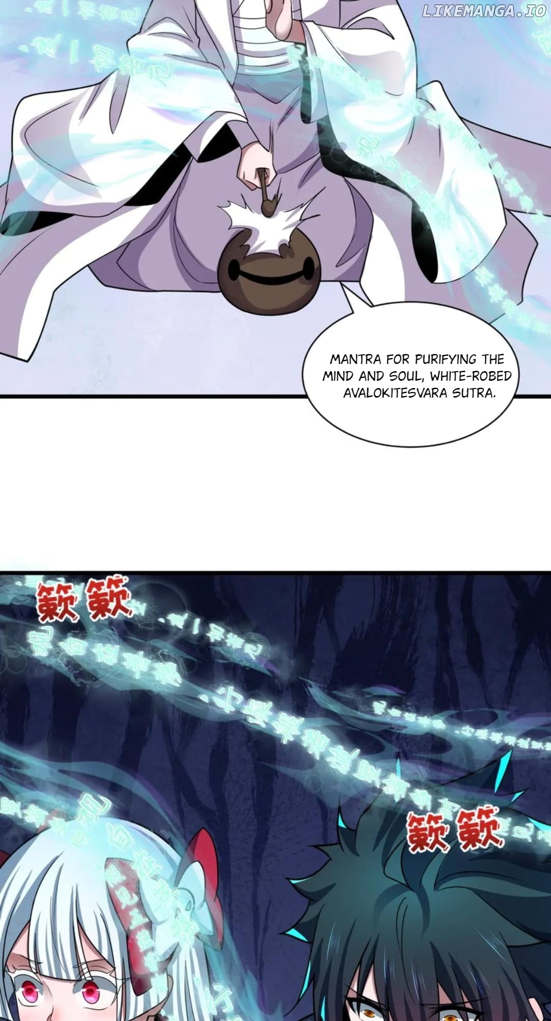 Chapter 467 - Image 51
