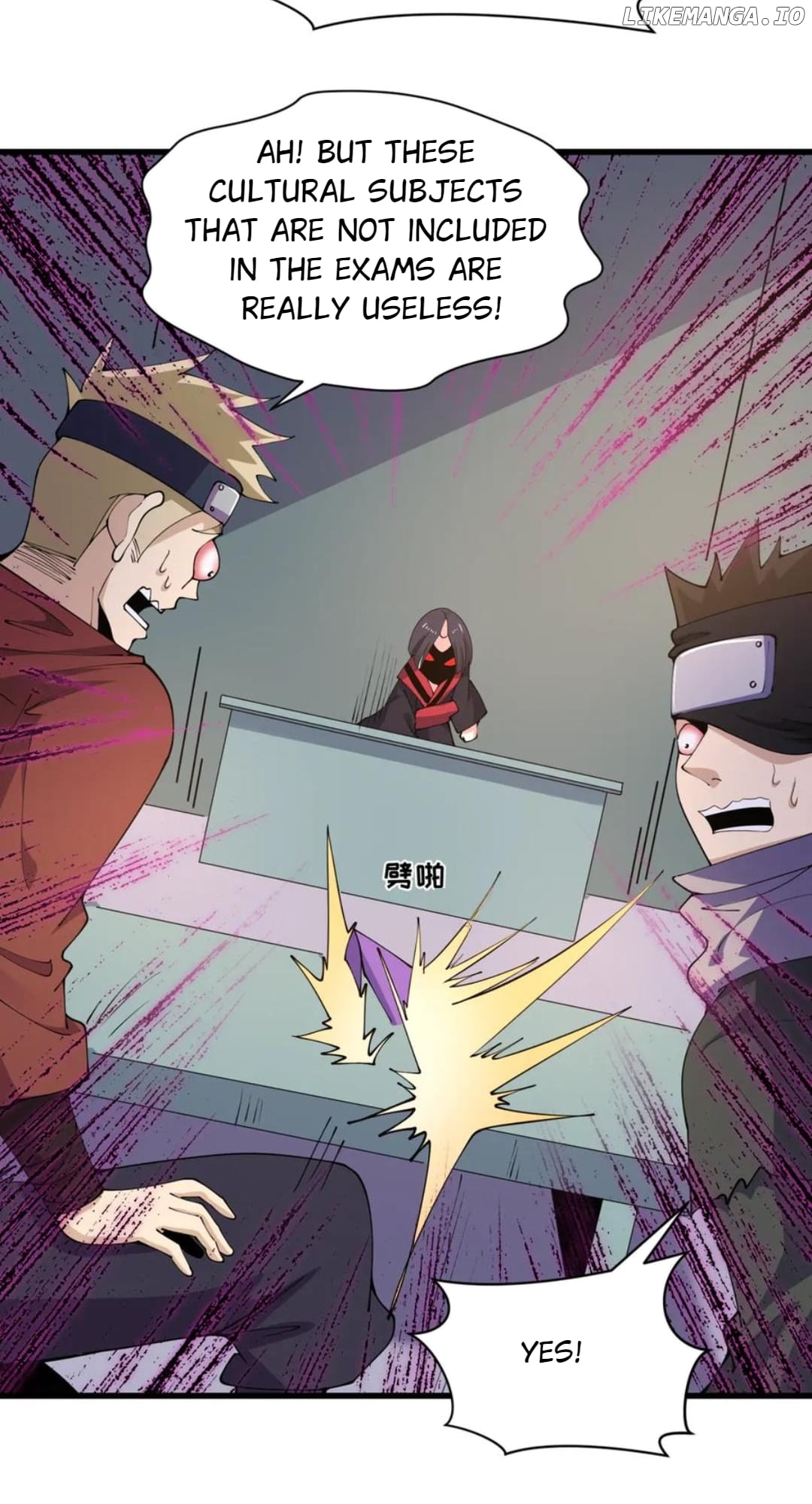 Chapter 467 - Image 61