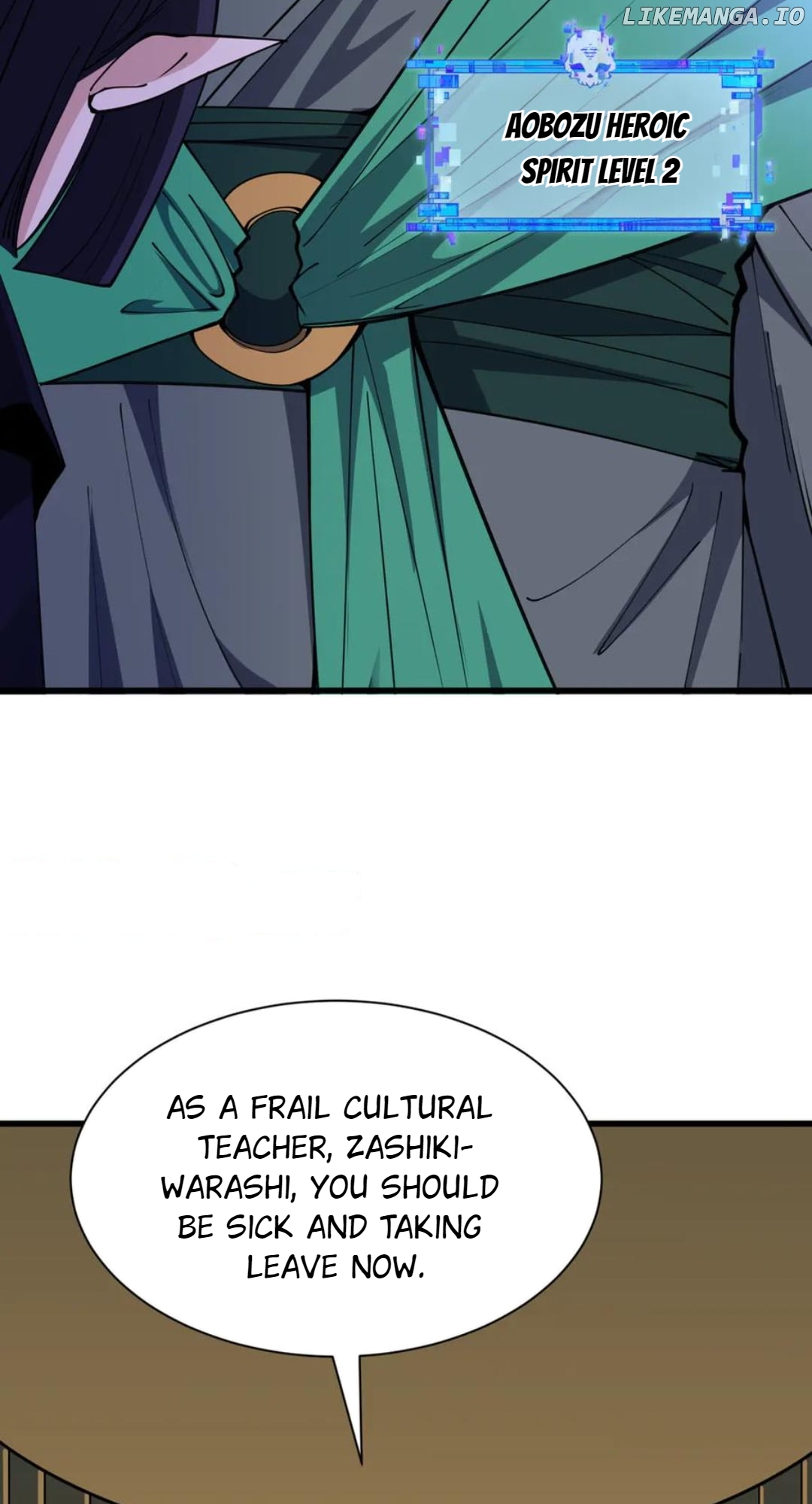 Chapter 468 - Image 2