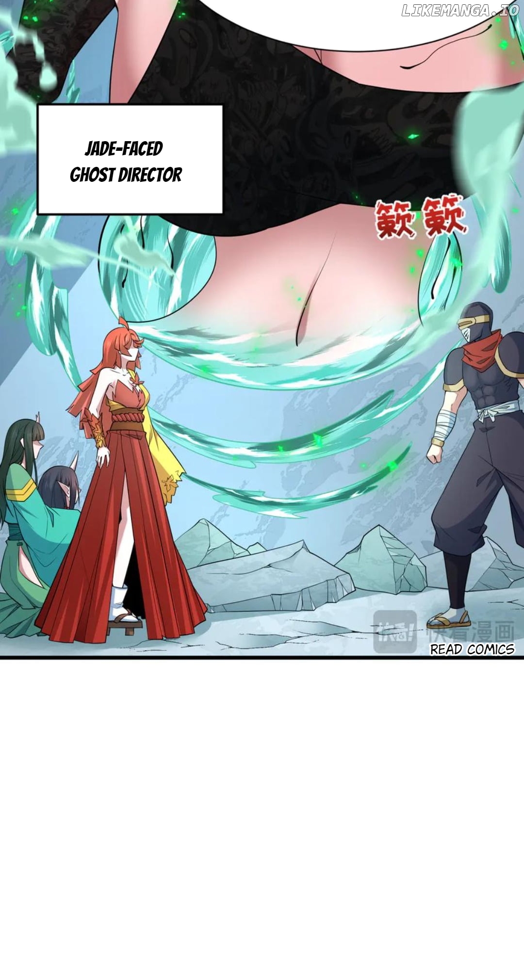 Chapter 468 - Image 26
