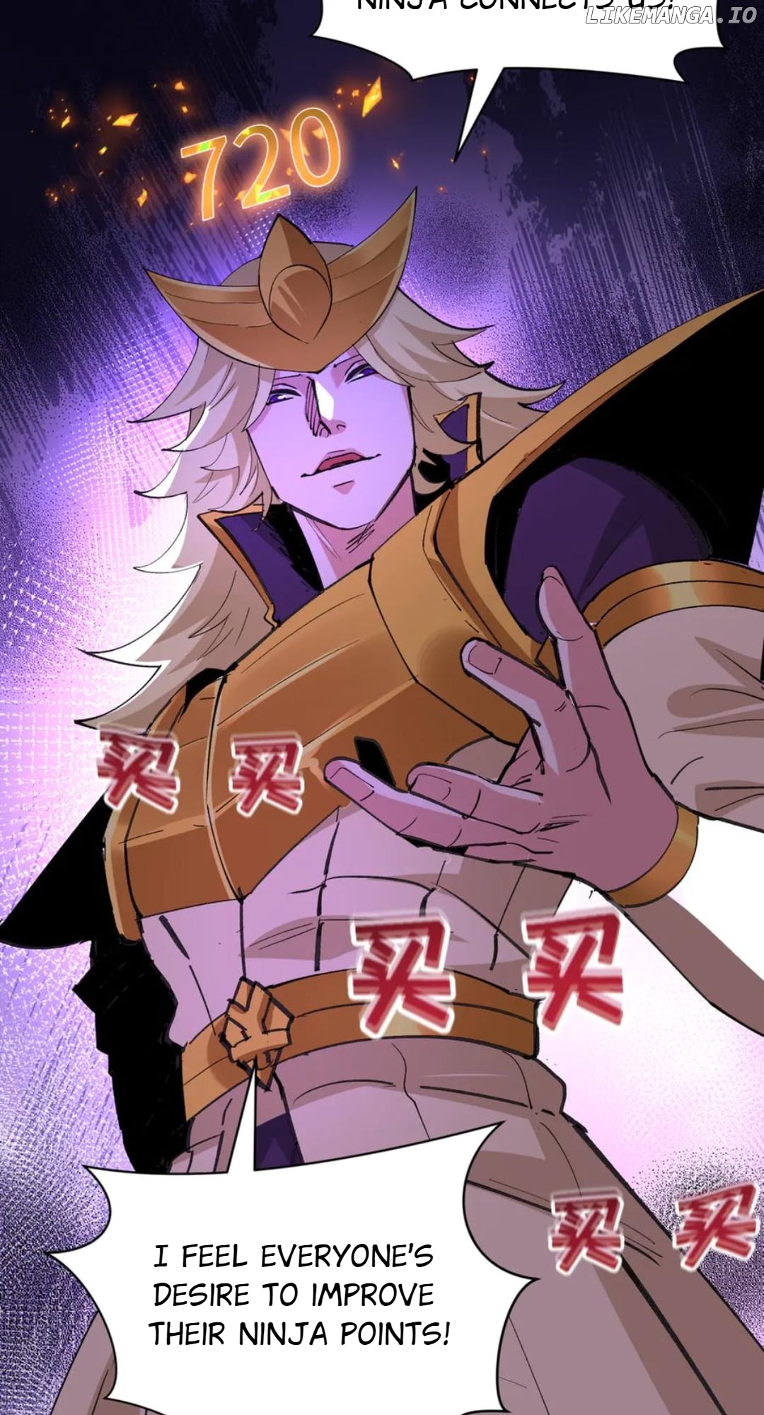 Chapter 469 - Image 20