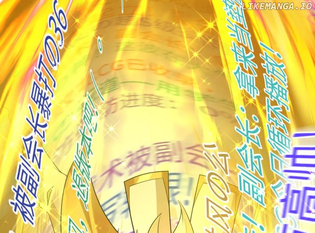 Chapter 470 - Image 13