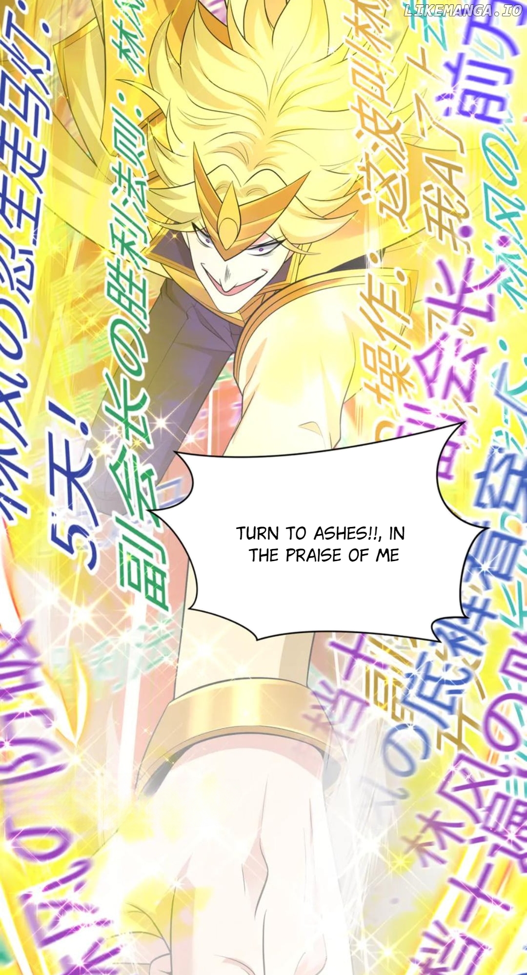 Chapter 470 - Image 14