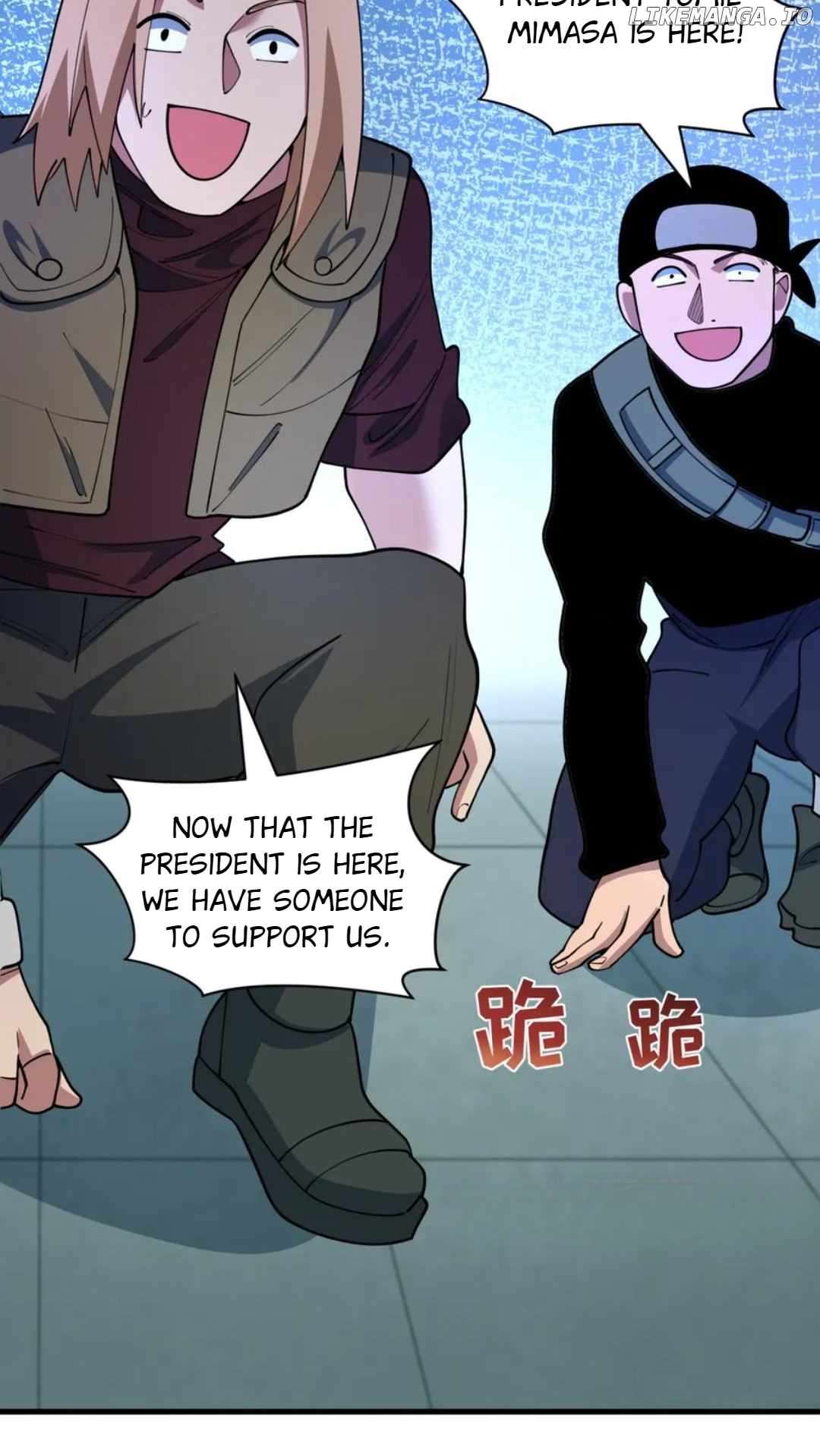 Chapter 471 - Image 51