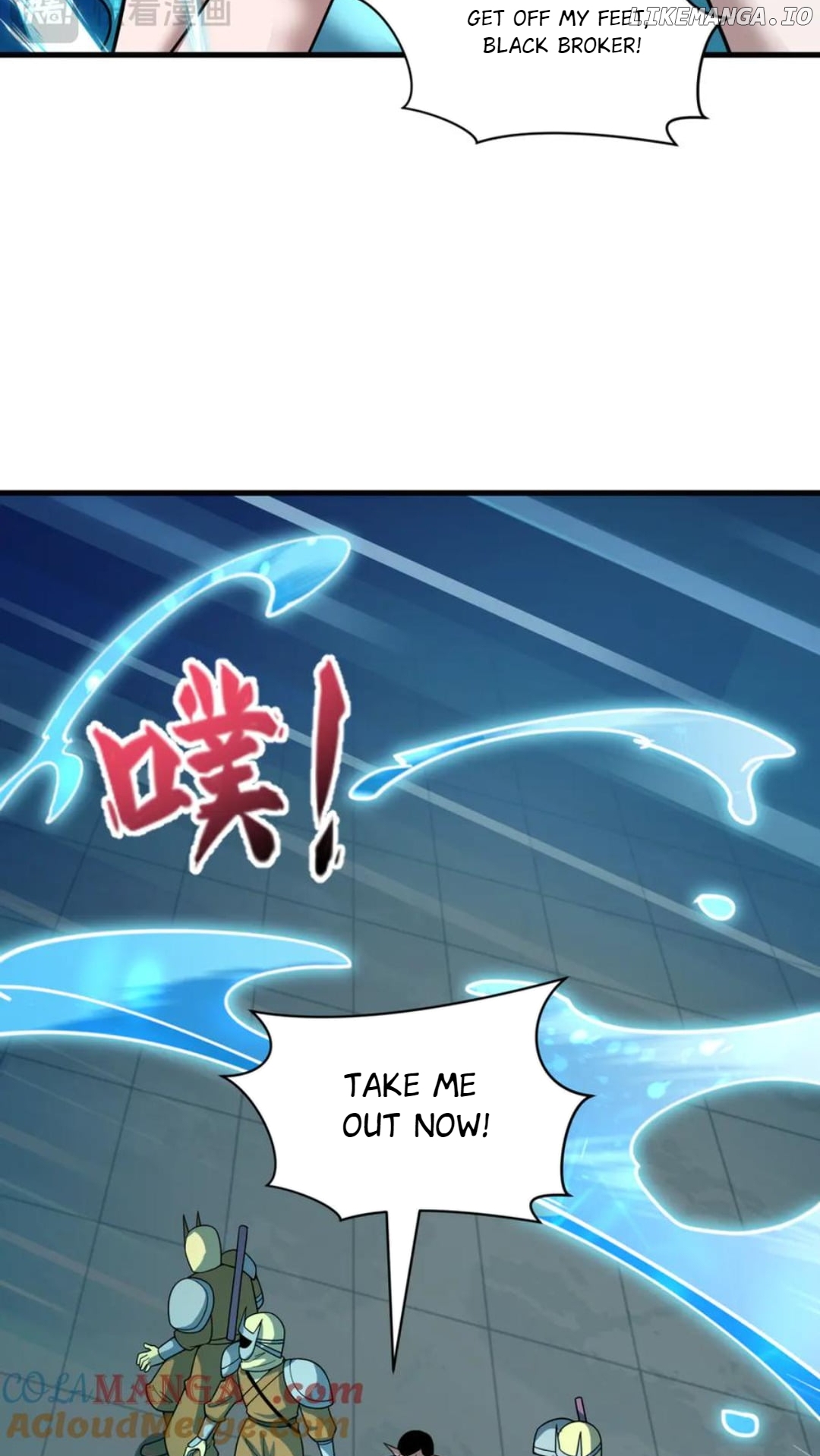 Chapter 473 - Image 12