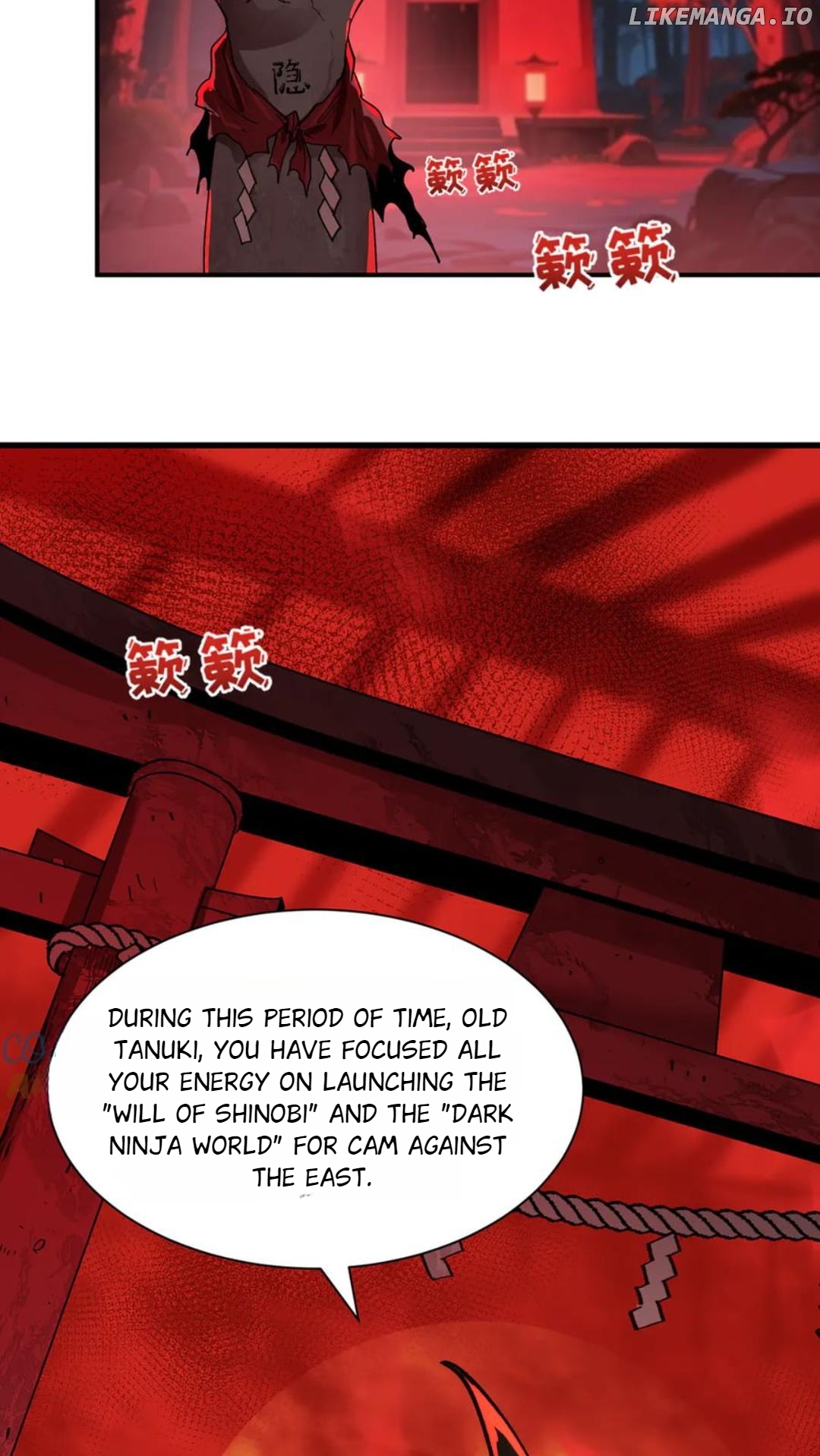 Chapter 473 - Image 36