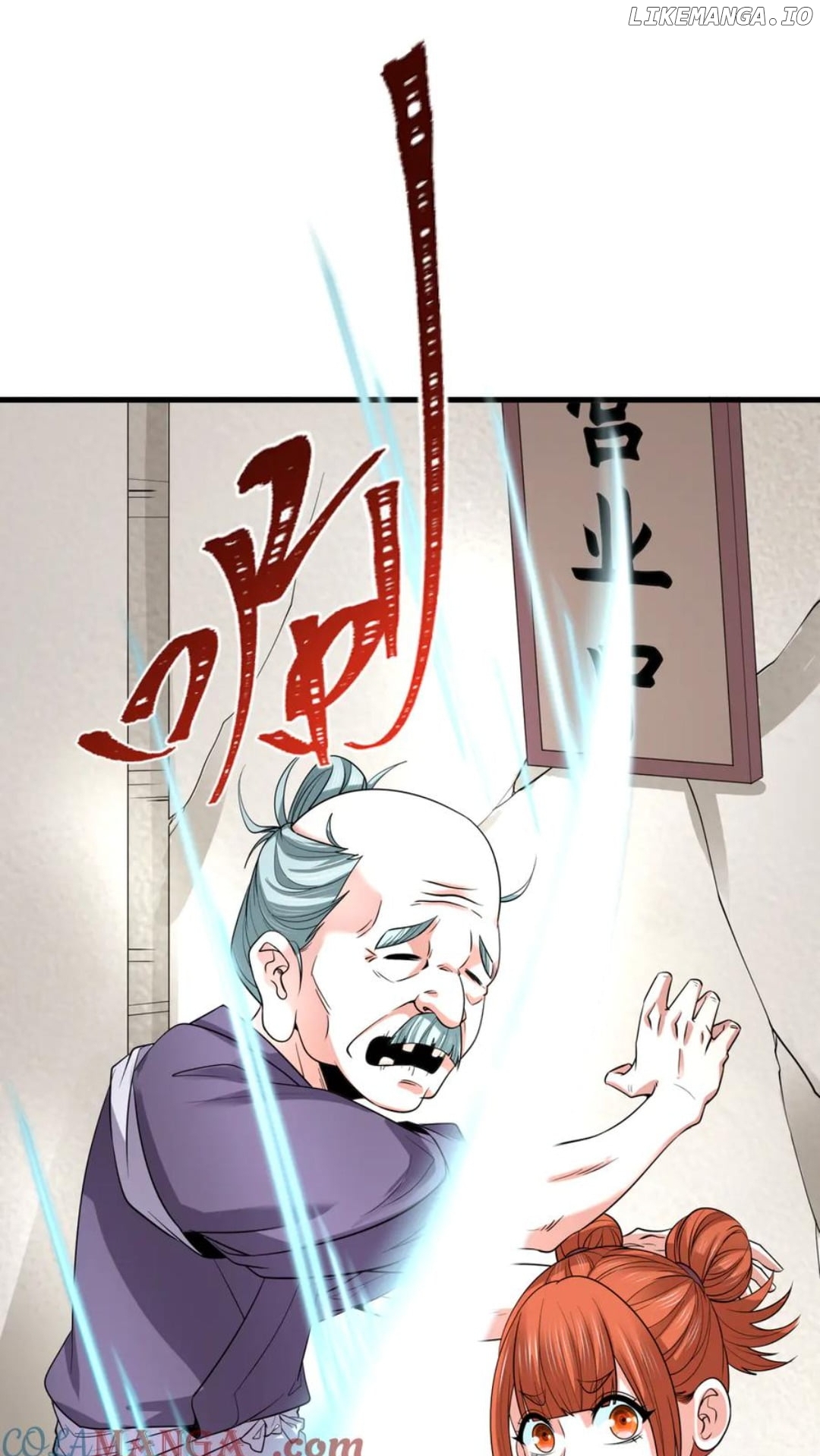 Chapter 473 - Image 49