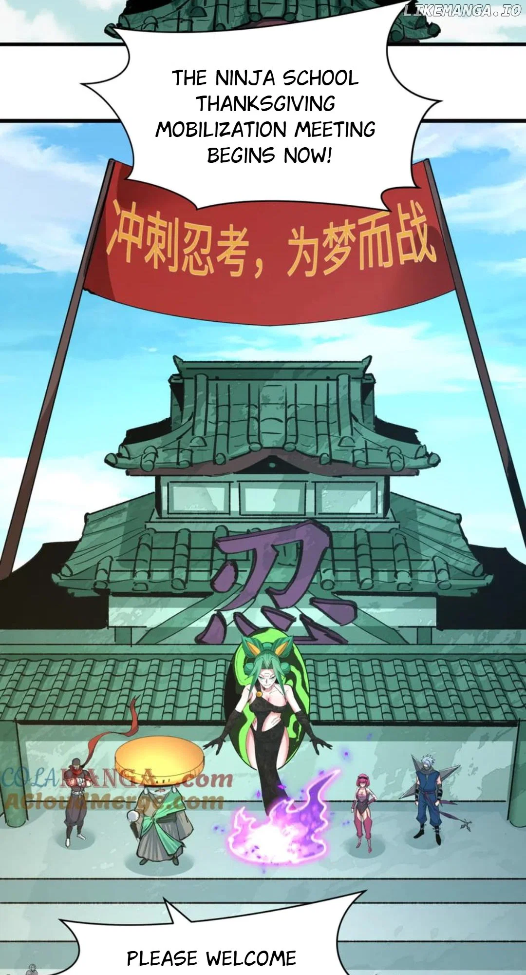 Chapter 475 - Image 27