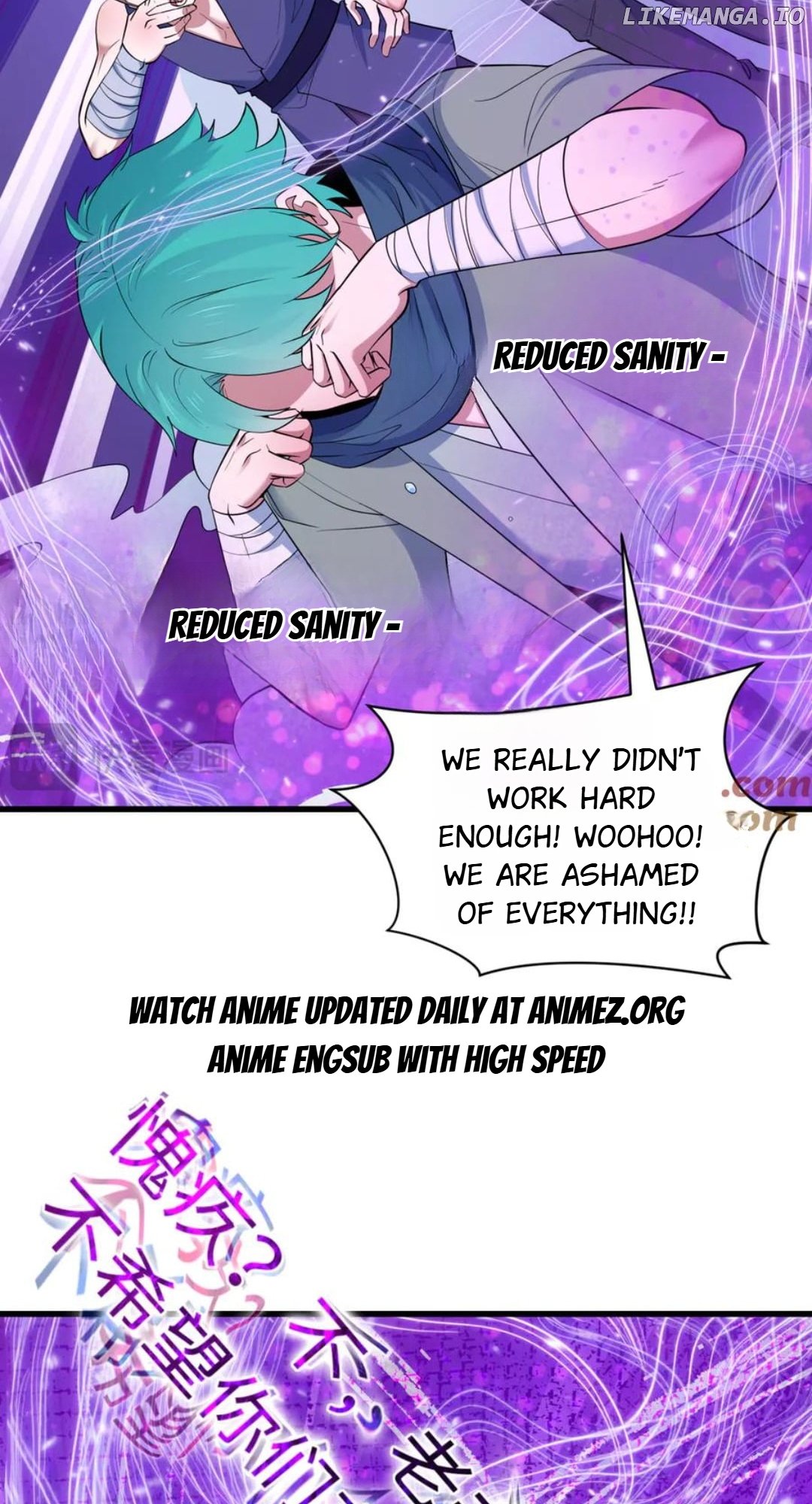 Chapter 475 - Image 38
