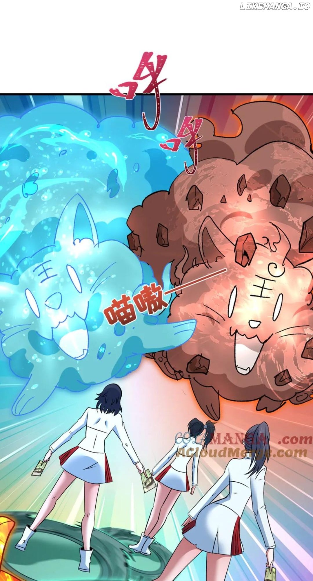 Chapter 476 - Image 22
