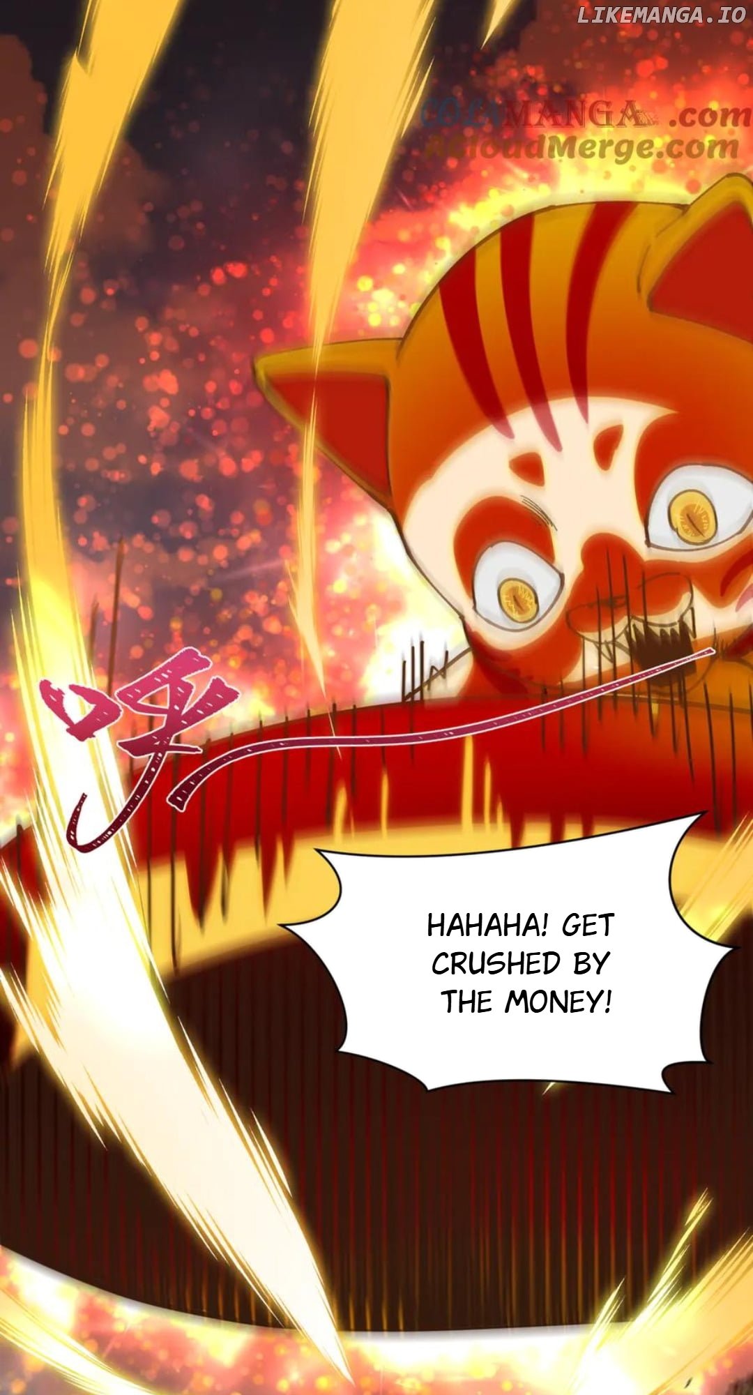Chapter 476 - Image 93
