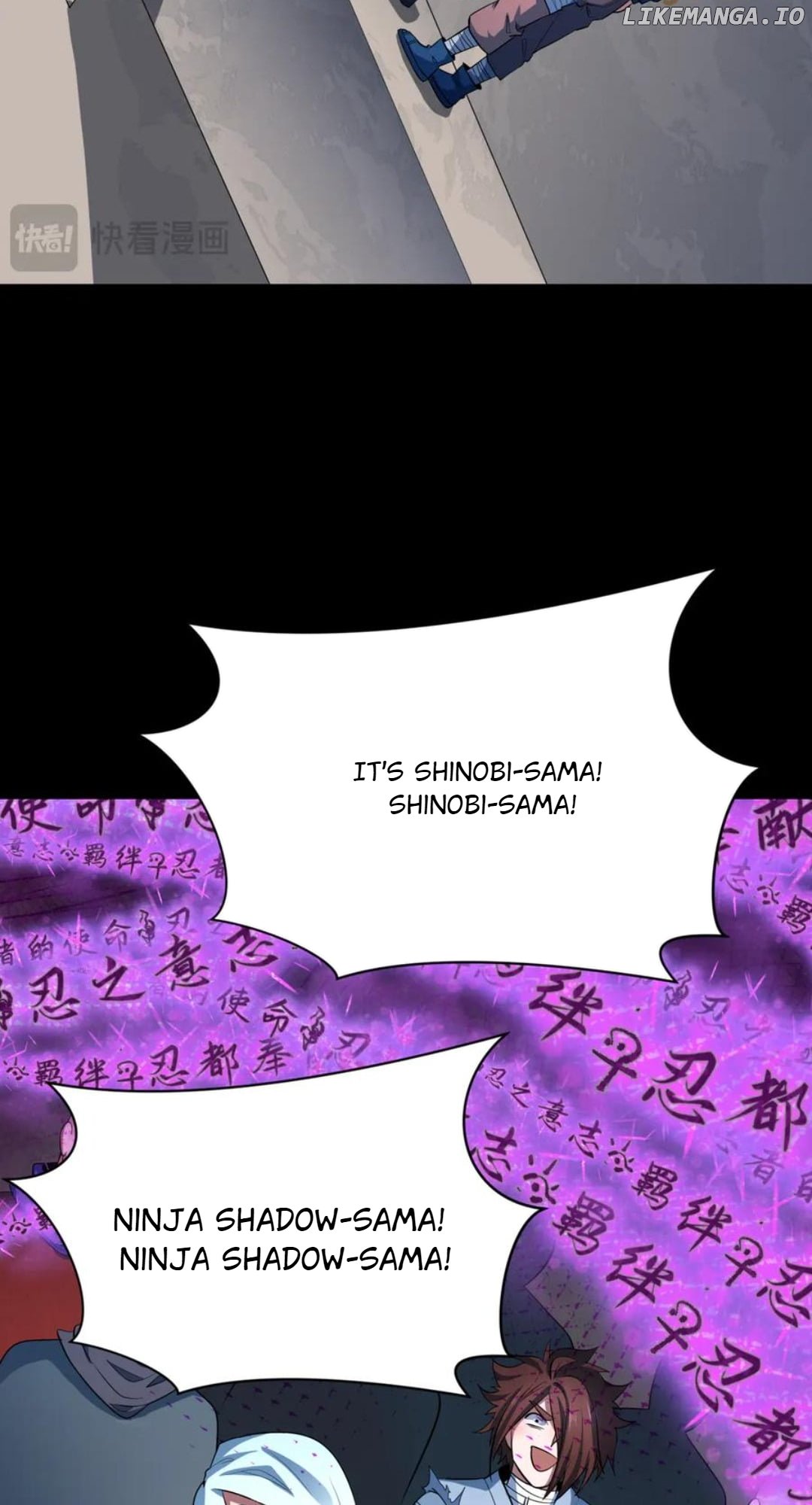 Chapter 478 - Image 6