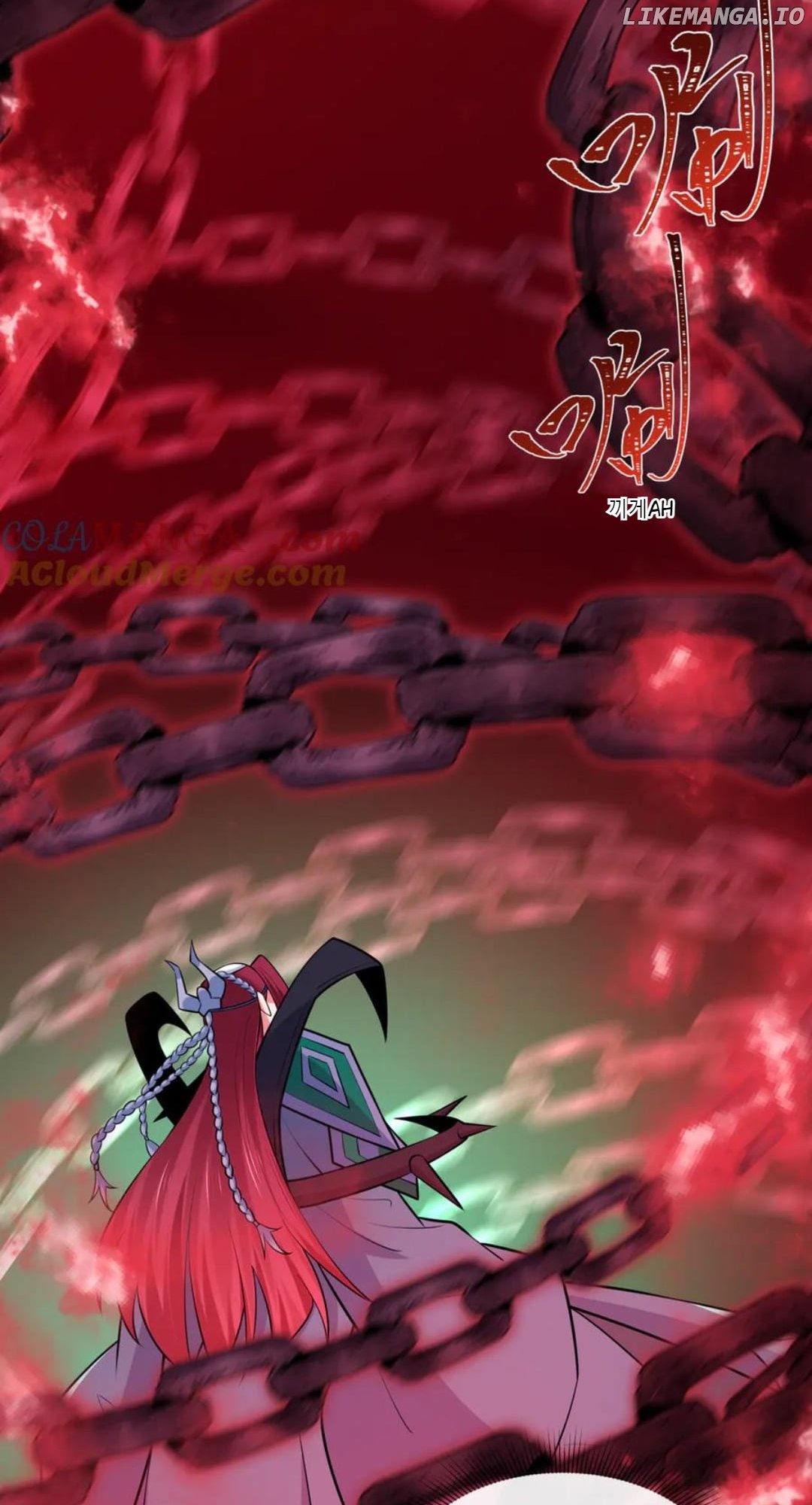 Chapter 482 - Image 12