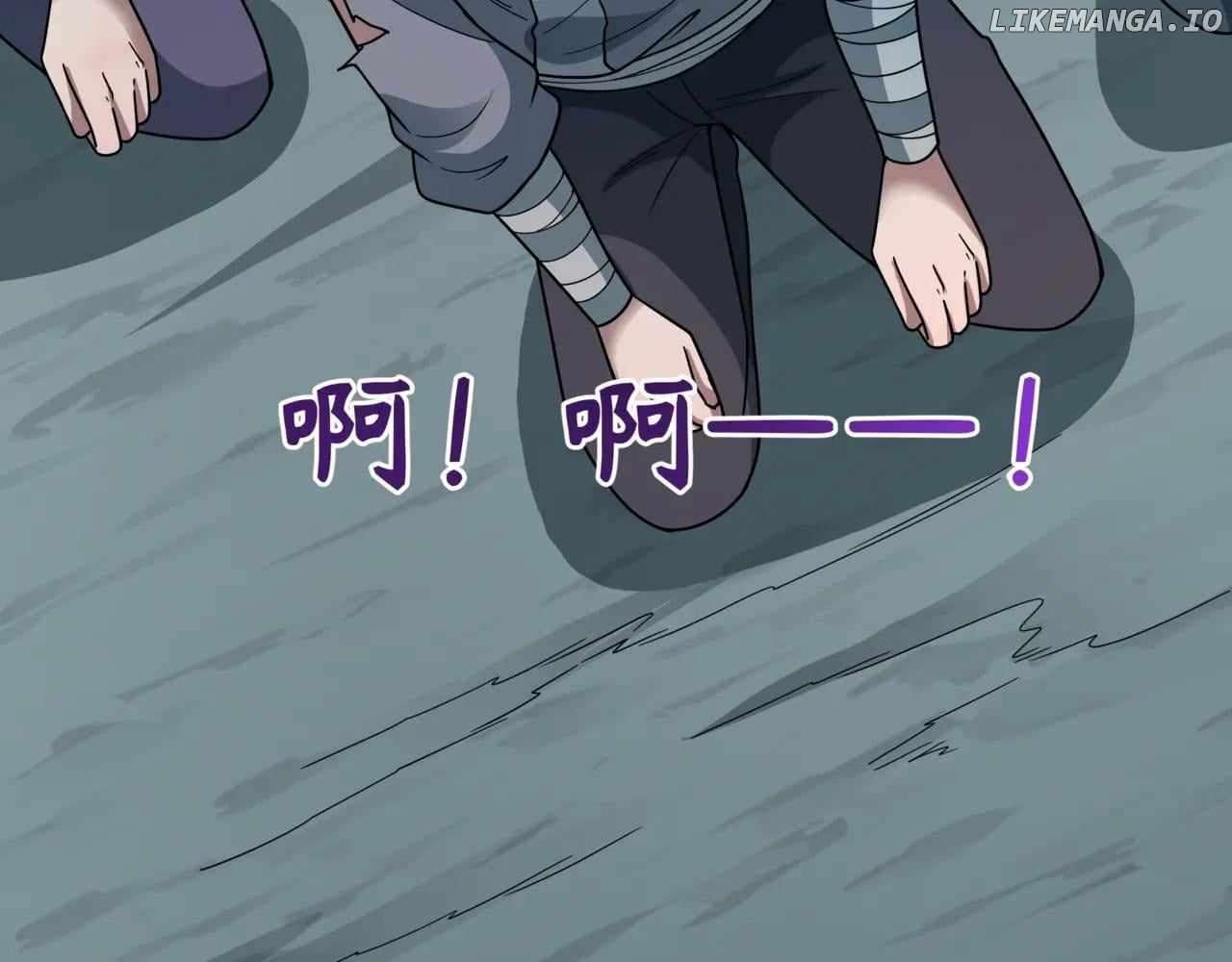 Chapter 488 - Image 71