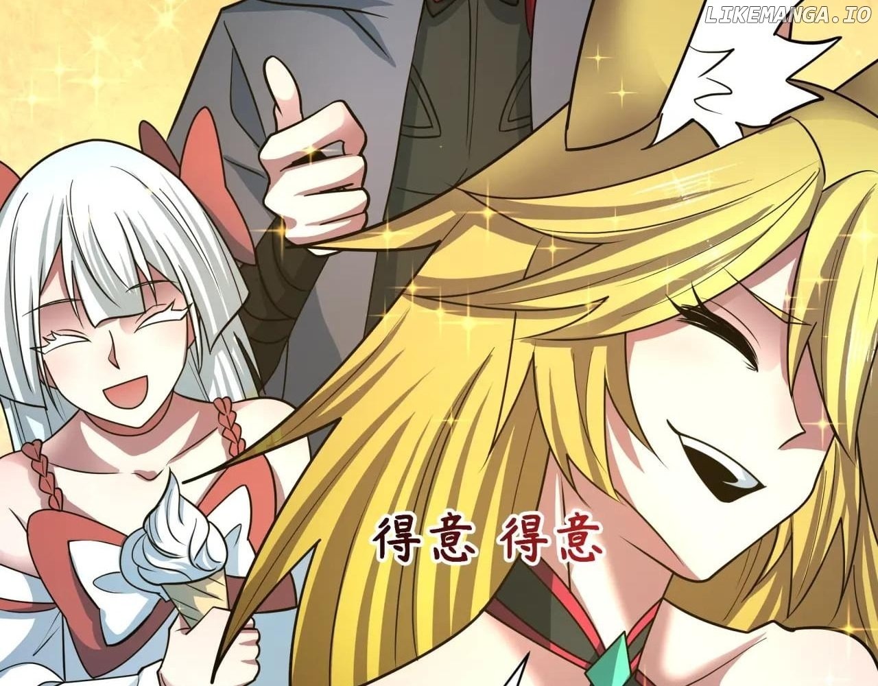 Chapter 489 - Image 126