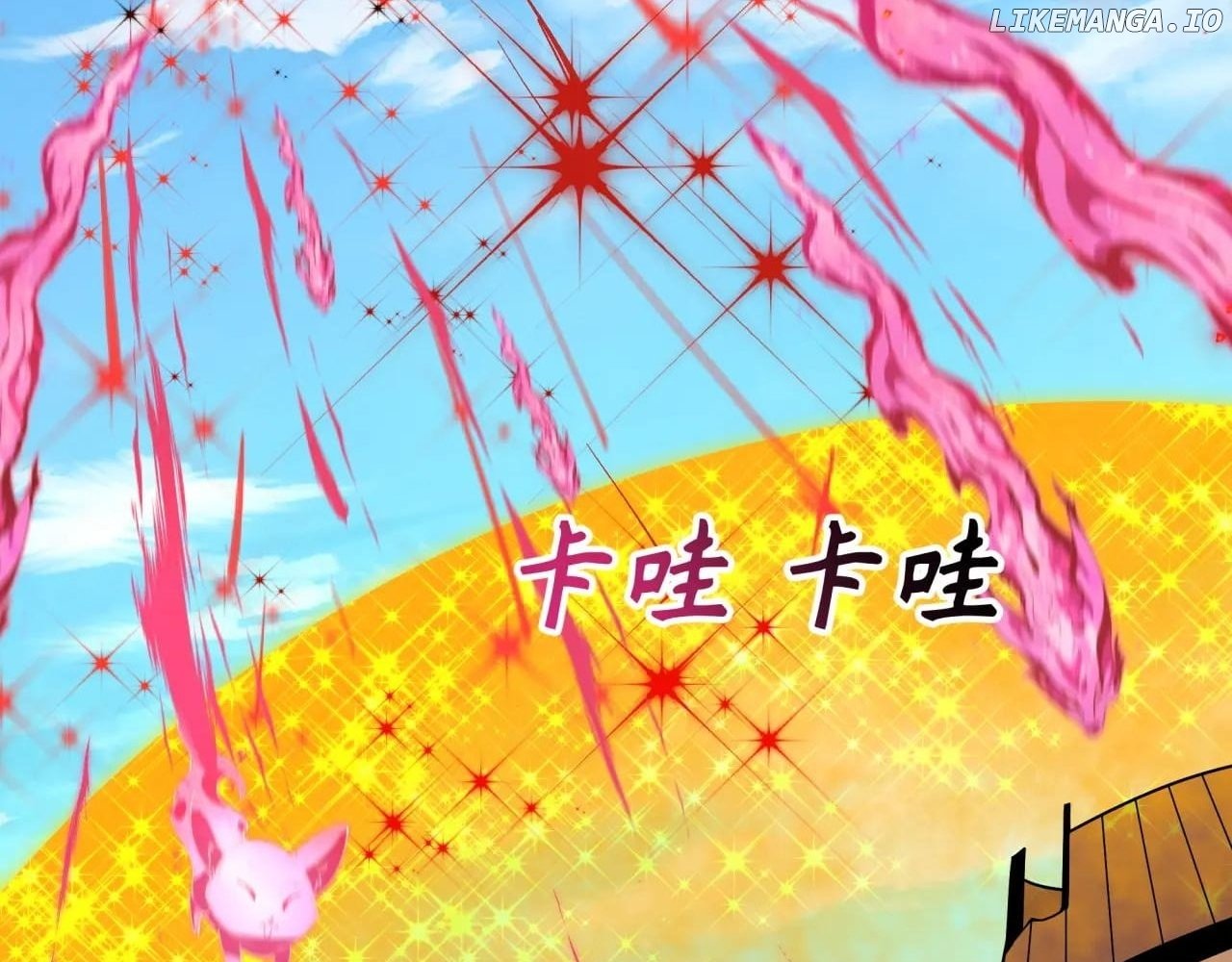 Chapter 489 - Image 6