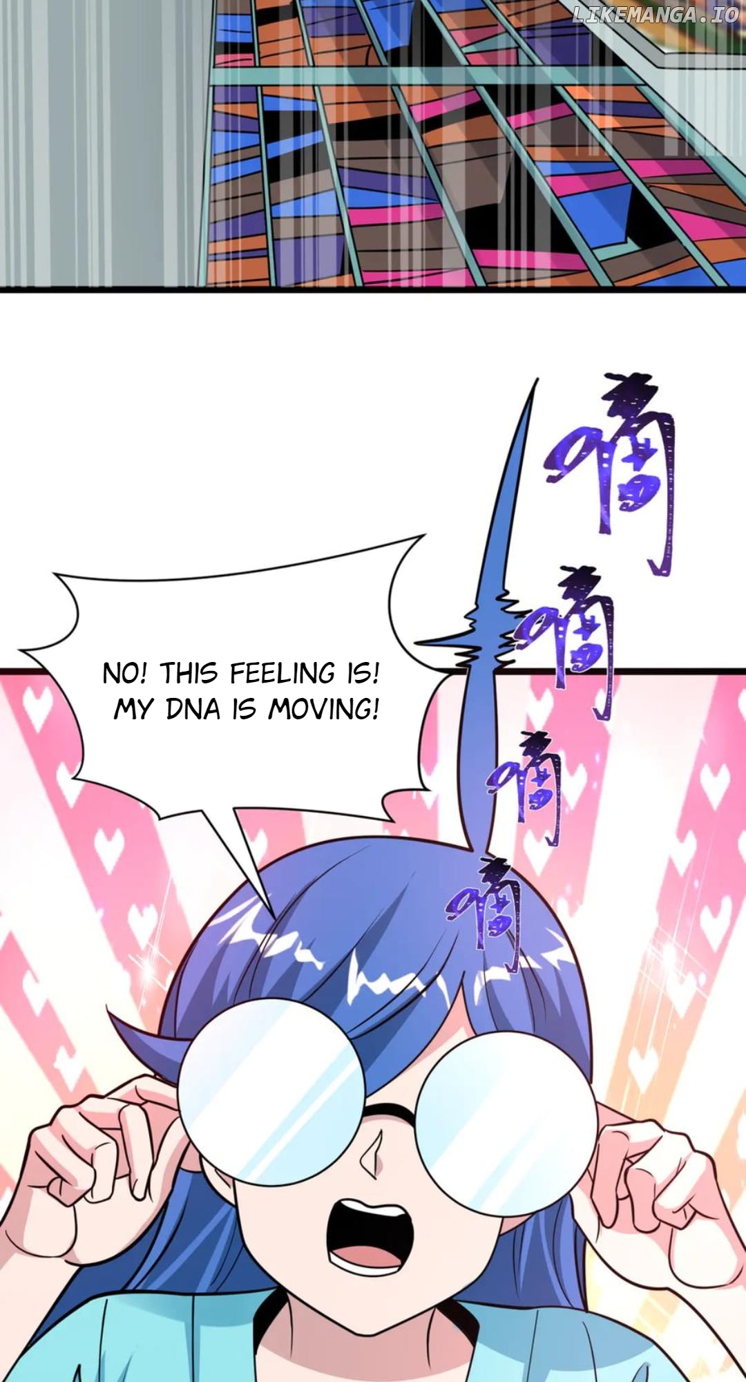 Chapter 493 - Image 54