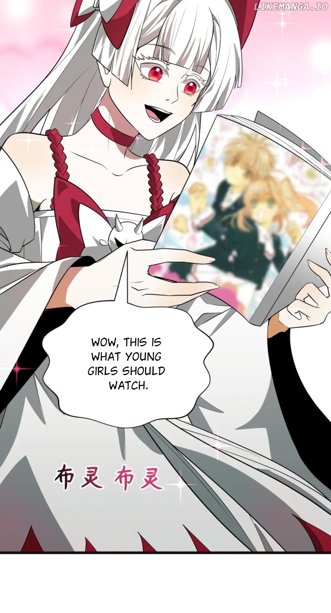 Chapter 493 - Image 61