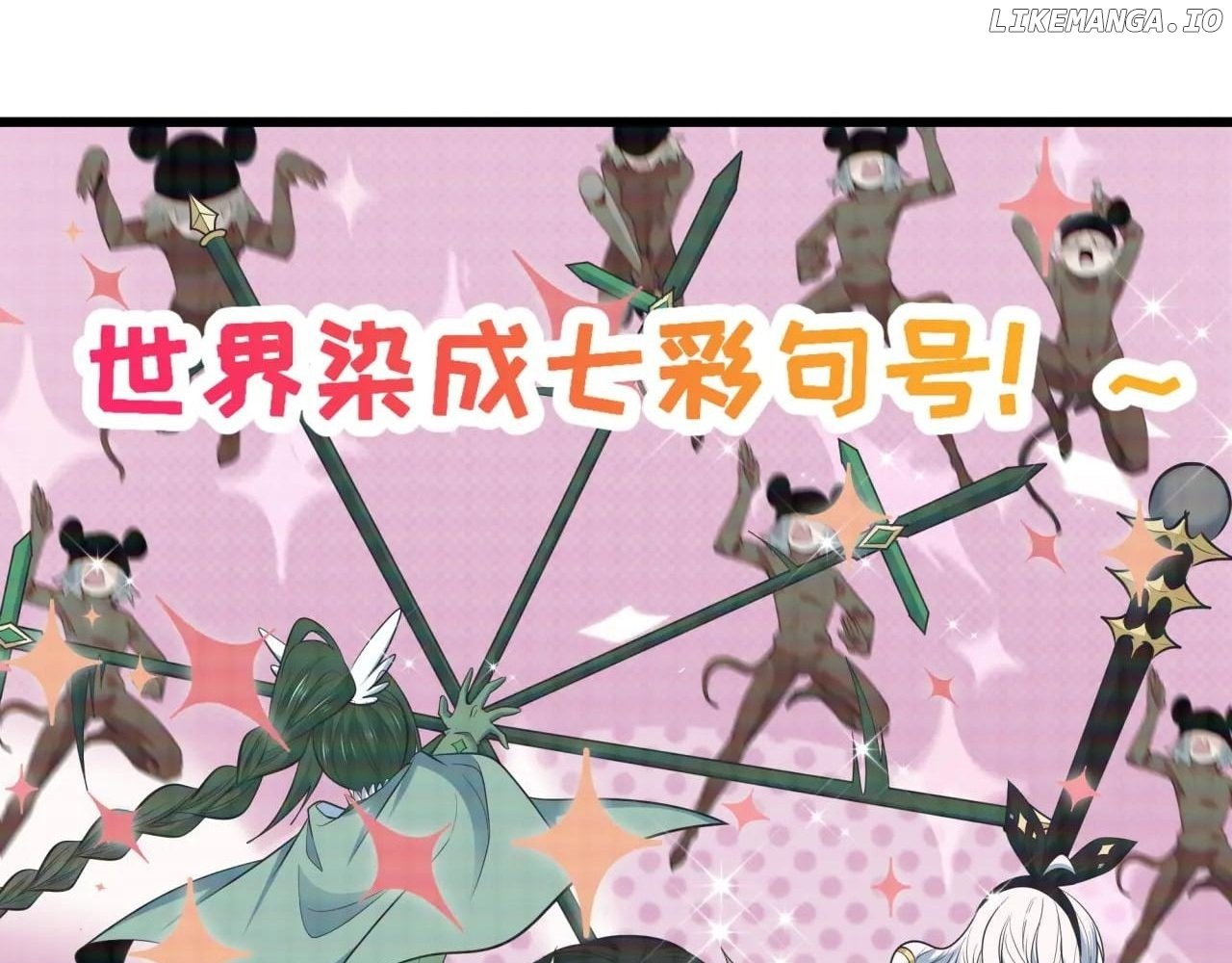 Chapter 498 - Image 192