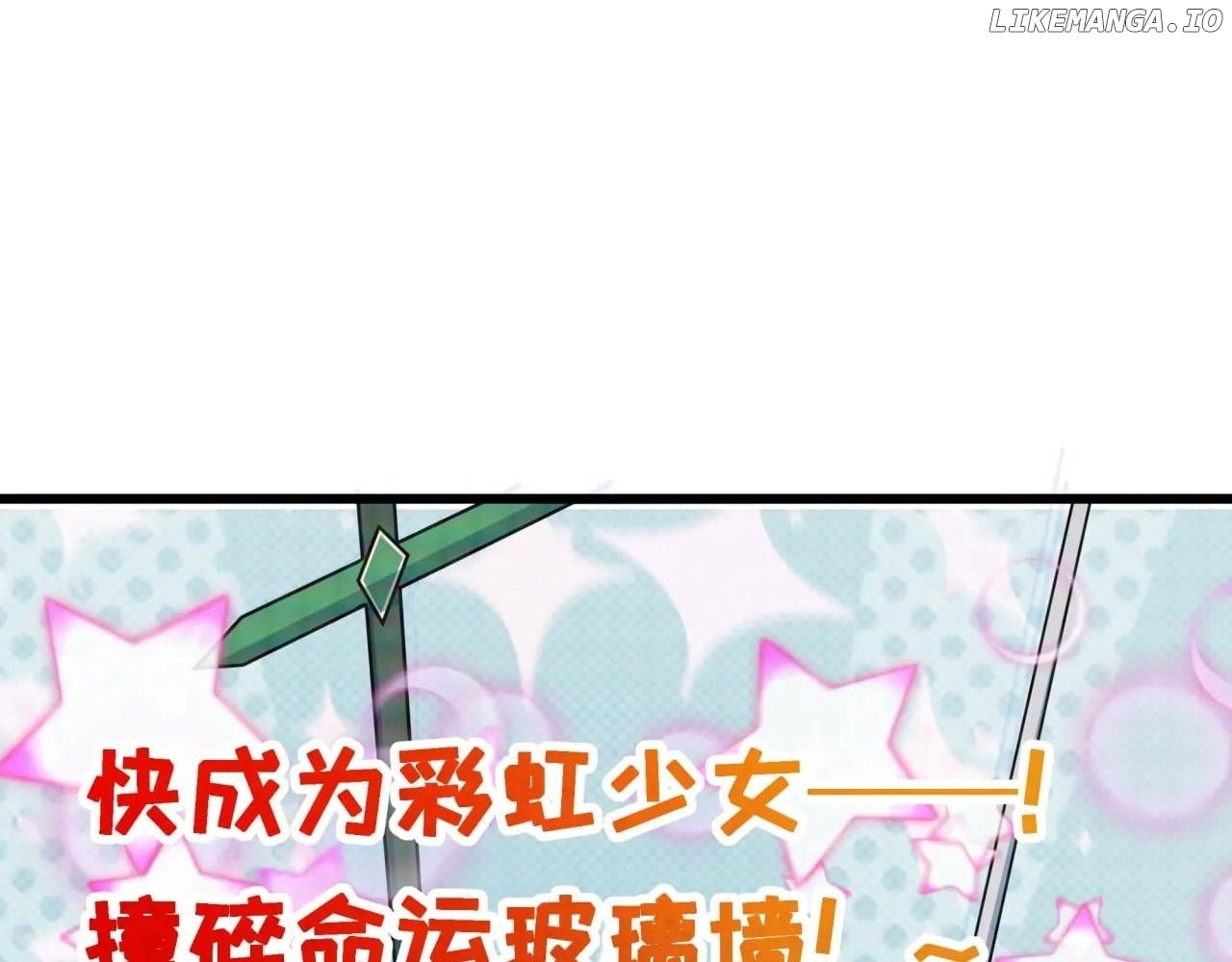 Chapter 498 - Image 212