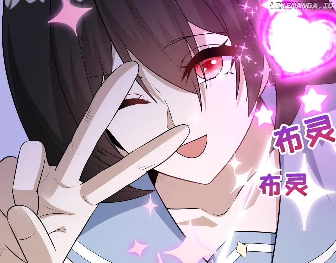 Chapter 499 - Image 38