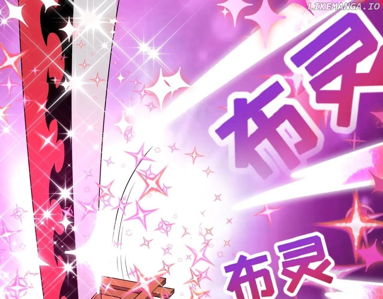Chapter 499 - Image 40