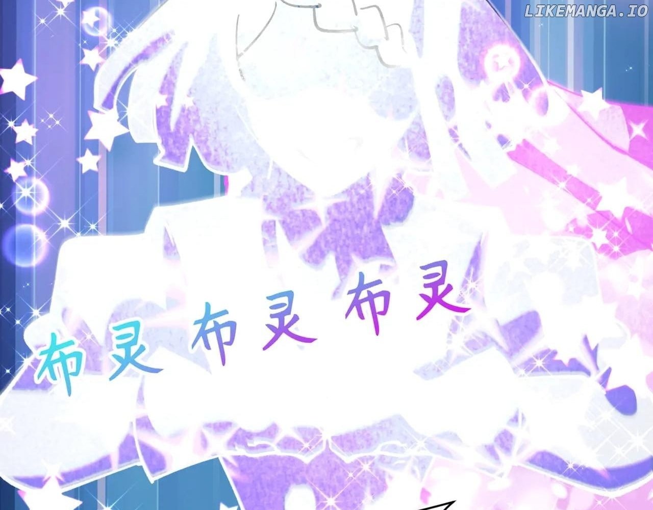 Chapter 501 - Image 47