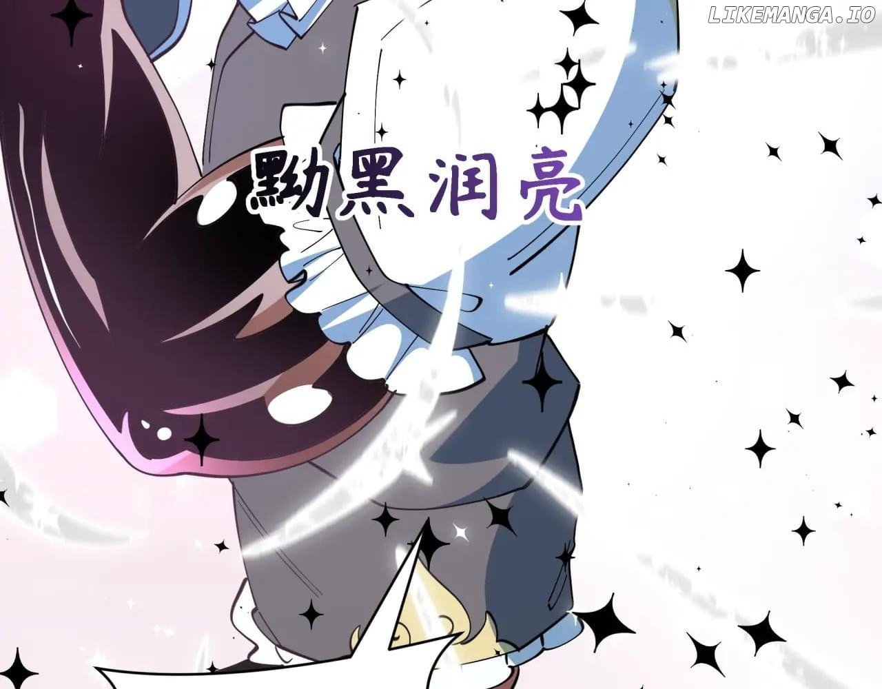 Chapter 503 - Image 95
