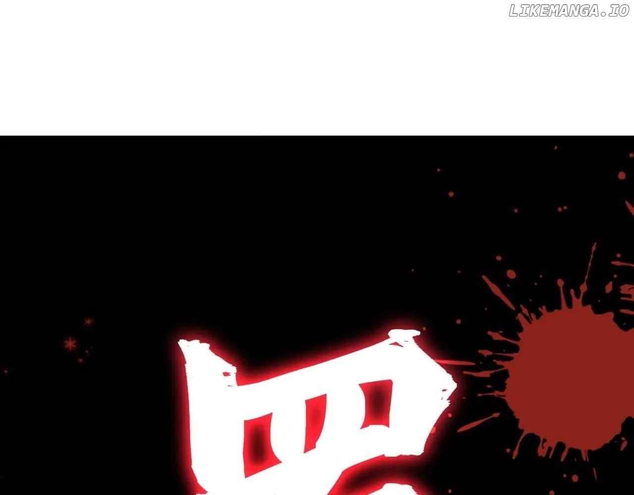 Chapter 505 - Image 4