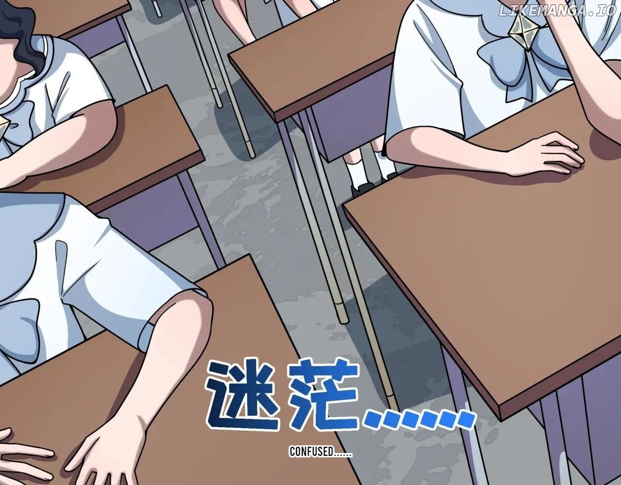 Chapter 506 - Image 130