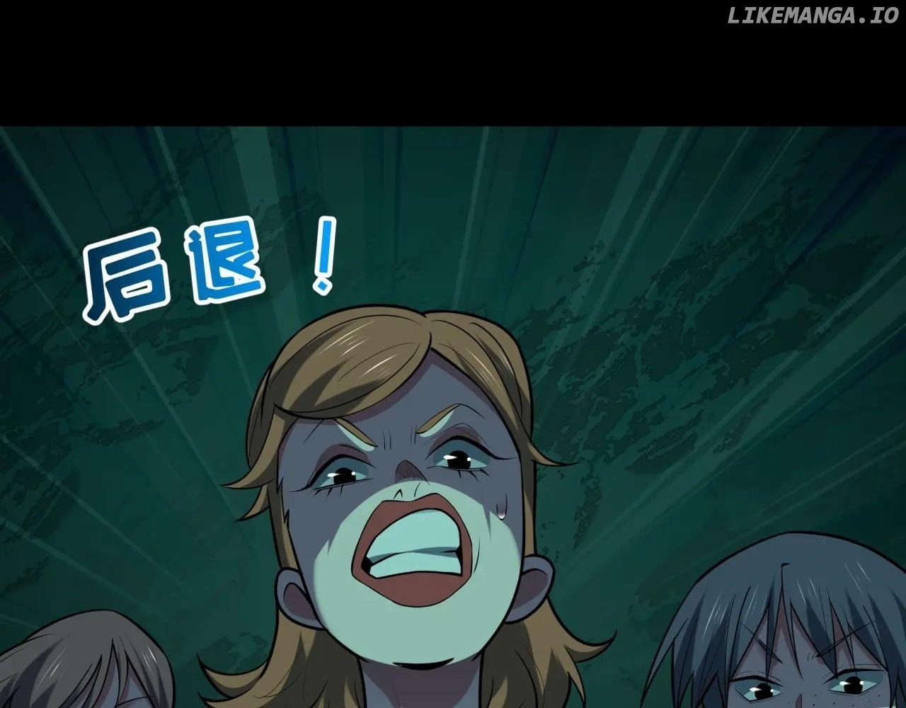 Chapter 508 - Image 12