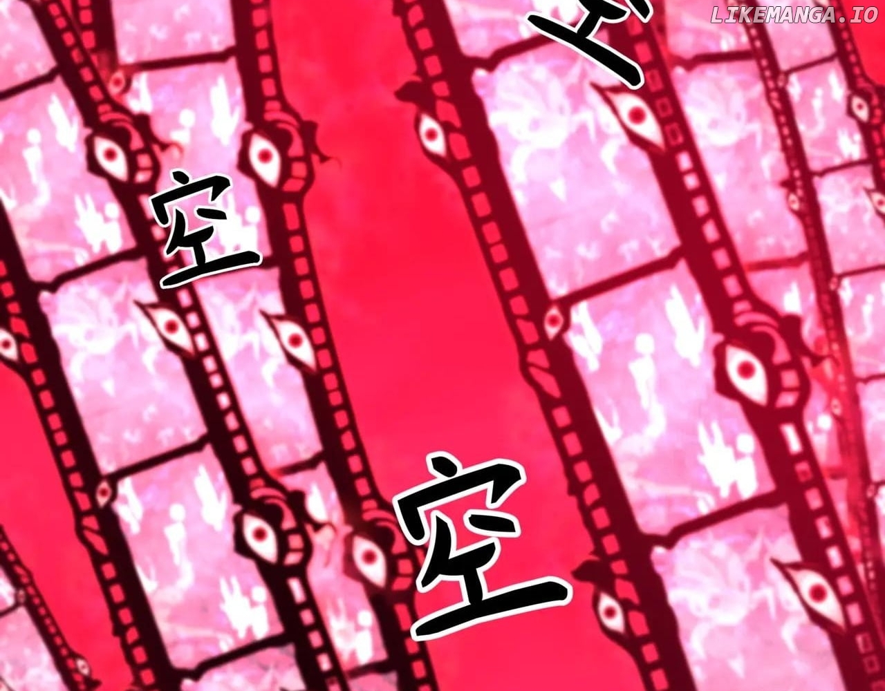 Chapter 509 - Image 142