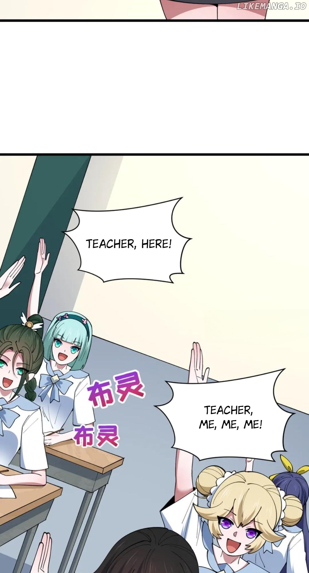 Chapter 512 - Image 36
