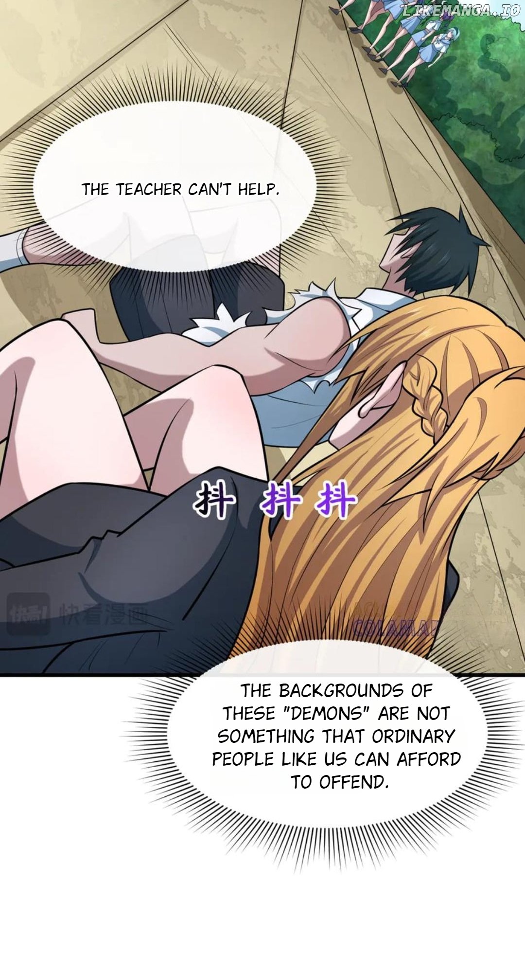 Chapter 512 - Image 7