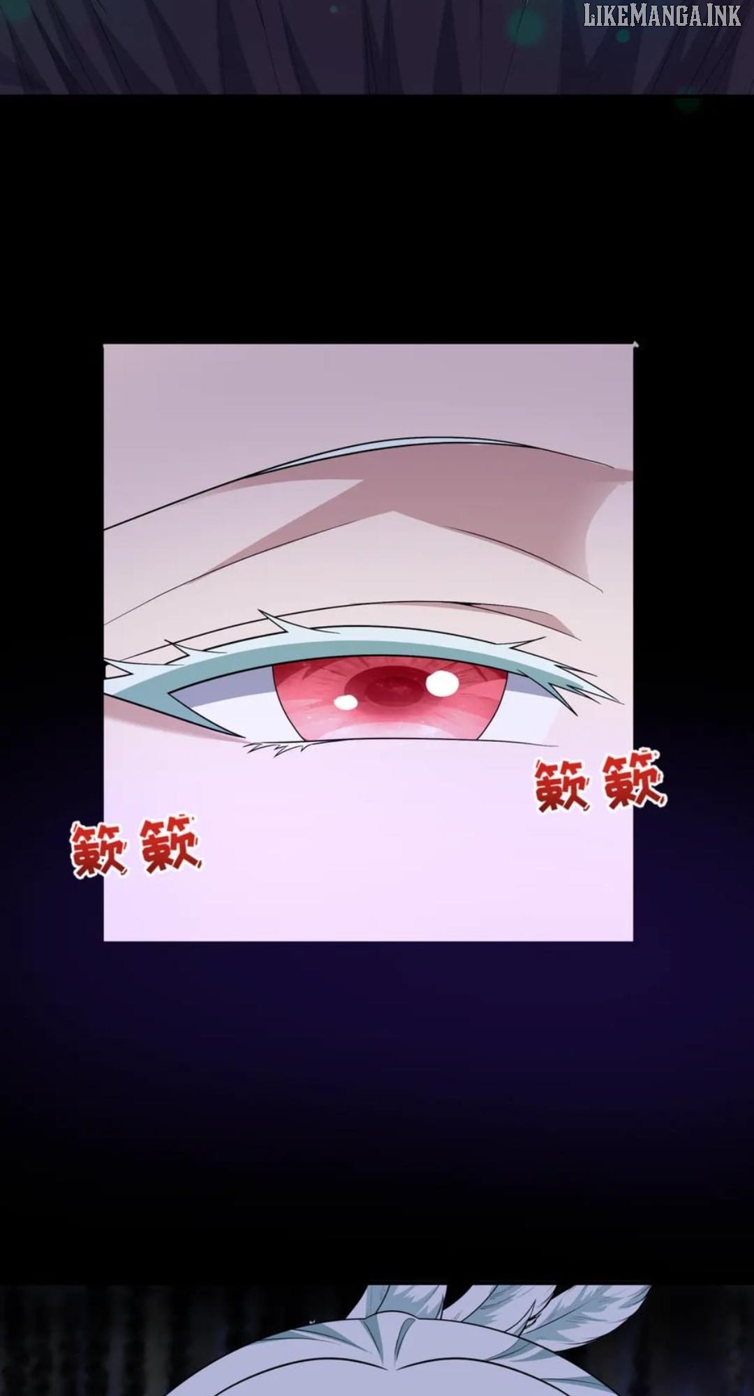 Chapter 514 - Image 15